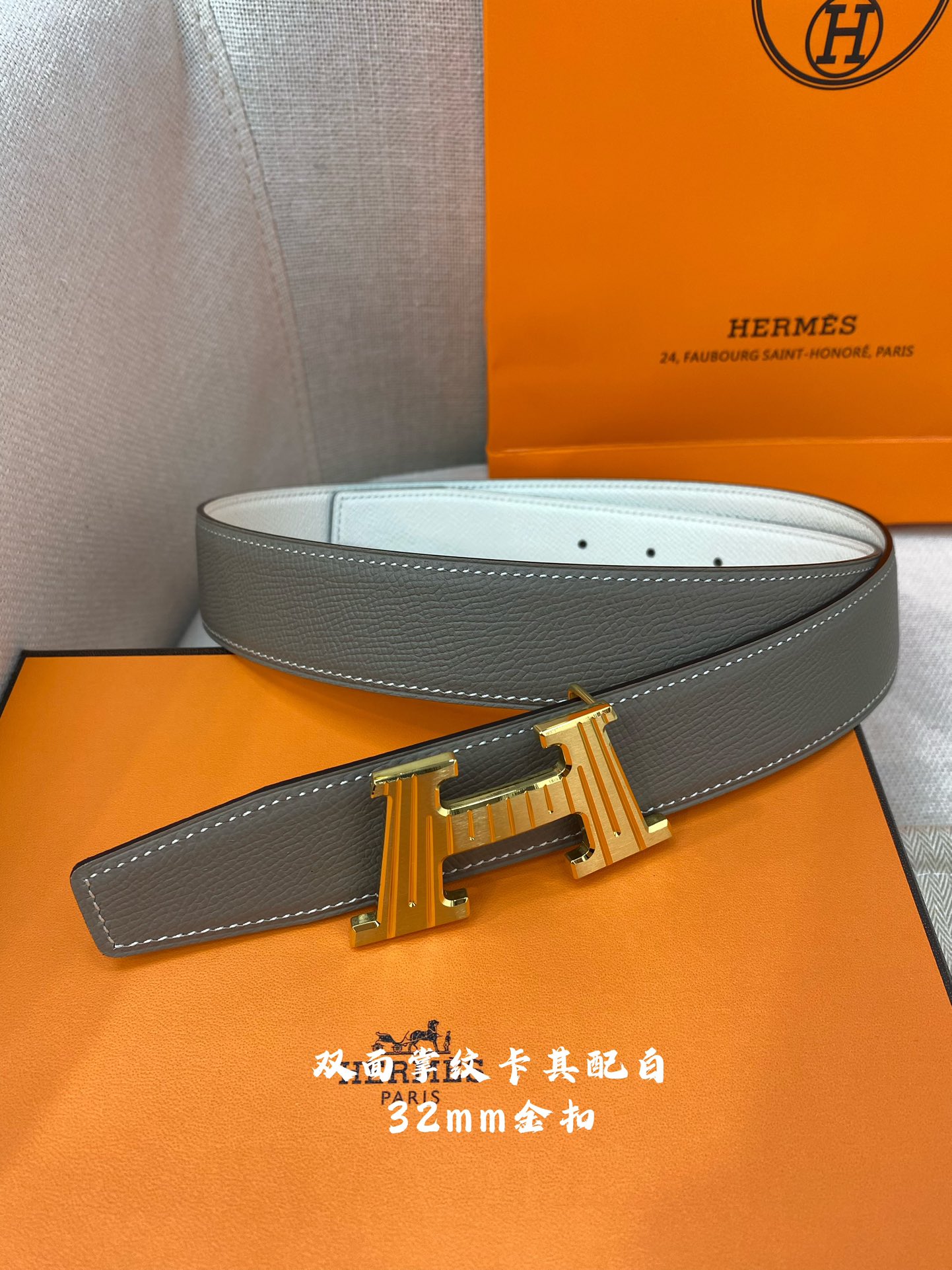 Hermes Leather Belts 1:1 Mirror Version