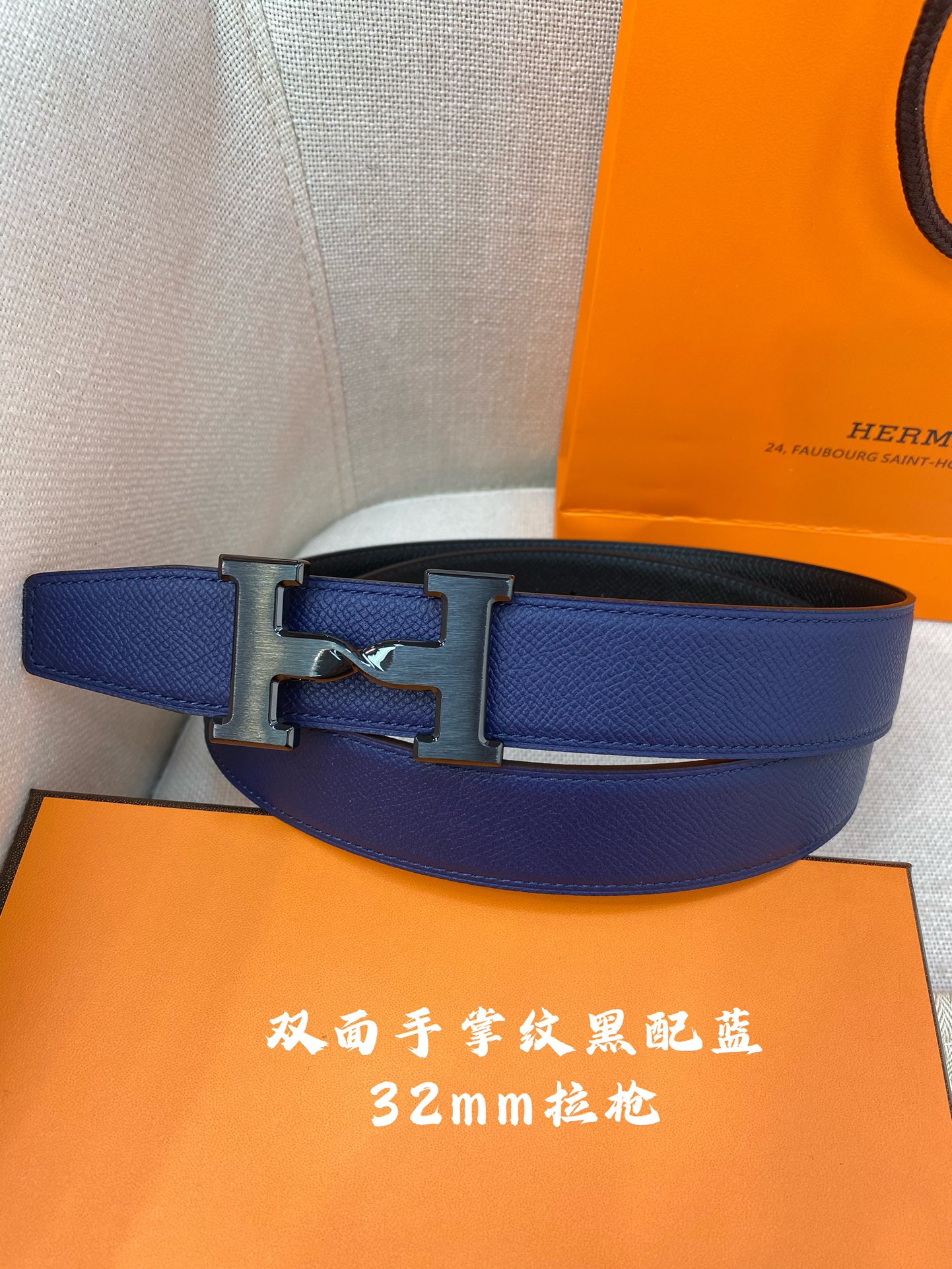 Hermes Leather Belts 1:1 Mirror Version