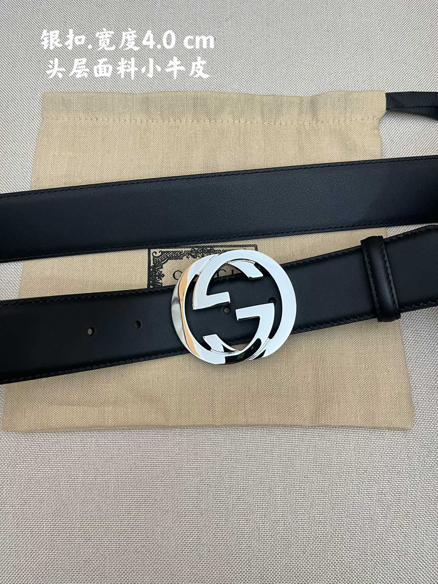 Gucci Leather Belts 1:1 Mirror Version