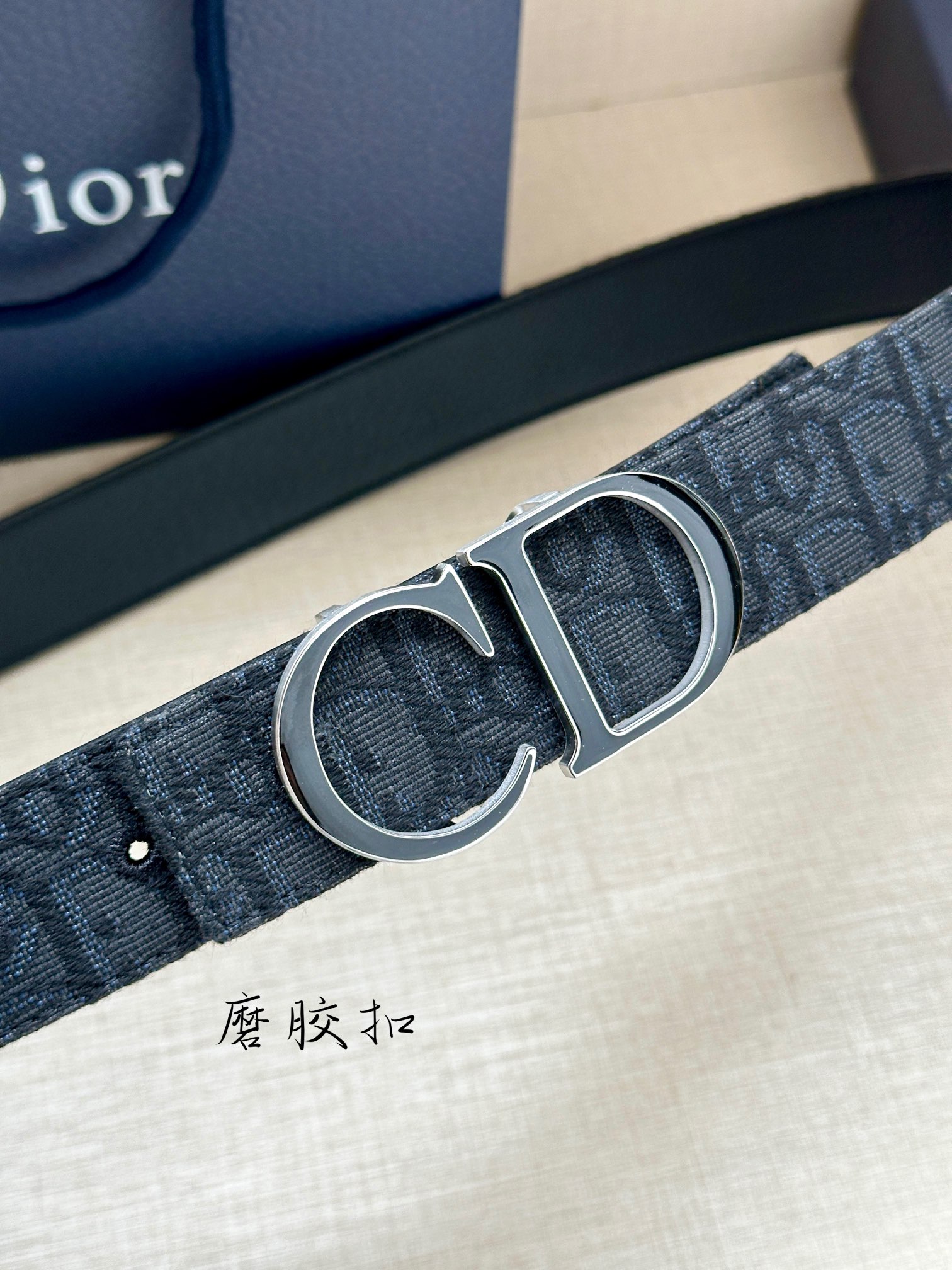 Dior Leather Belts 1:1 Mirror Version
