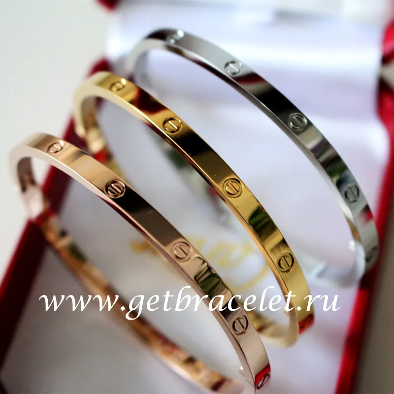 New Cartier Love Bracelet SM Yellow Gold B6047517