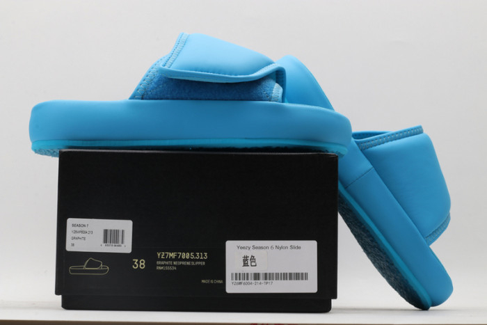 Yeezy Slide 7