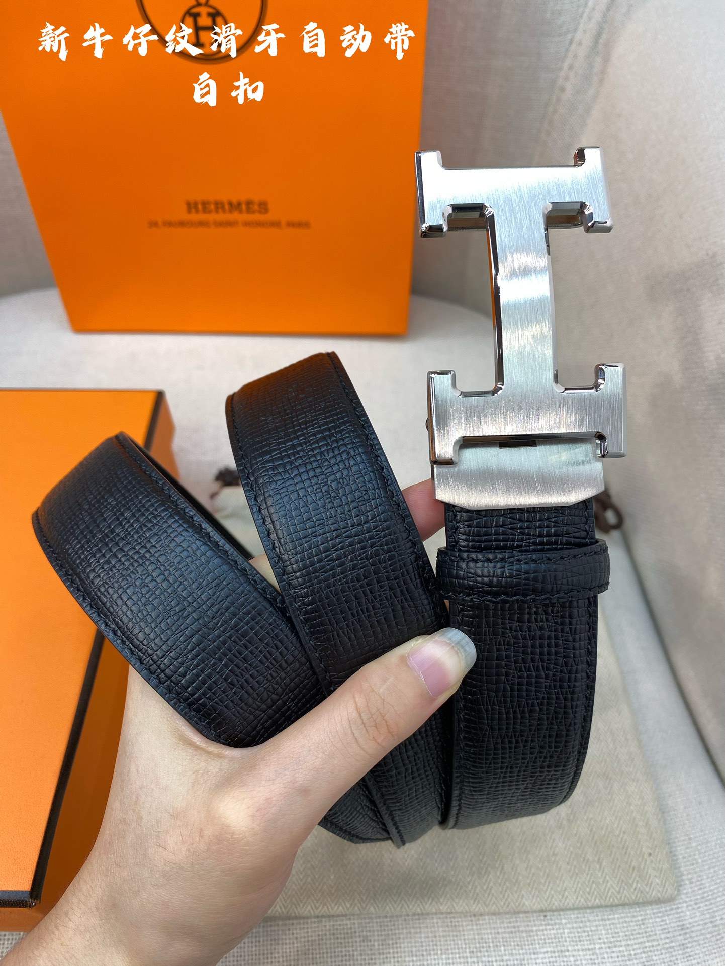 Hermes Leather Belts 1:1 Mirror Version