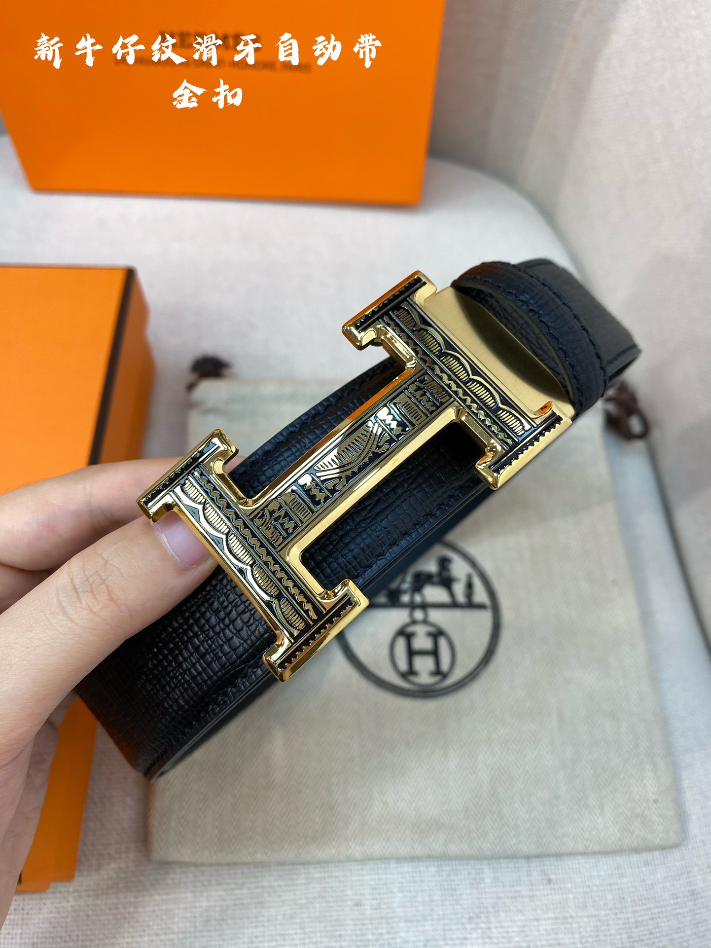 Hermes Leather Belts 1:1 Mirror Version