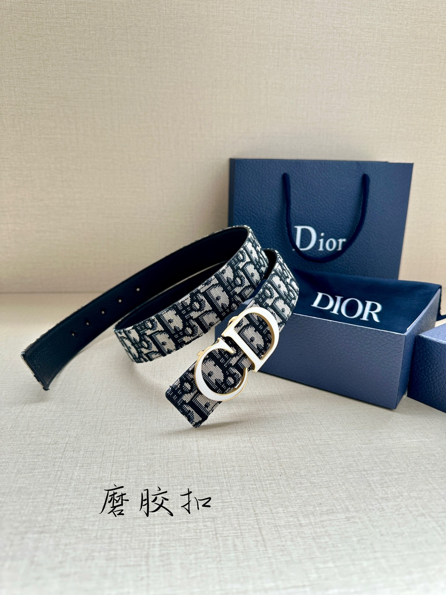 Dior Leather Belts 1:1 Mirror Version