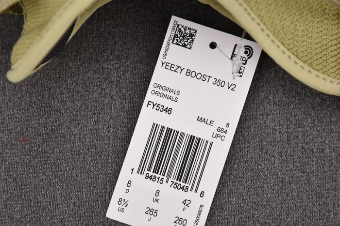 Yeezy Boost 350 V2 Sulfur FY5346