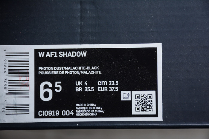 Nike Air Force 1 Low Shadow Malachite (W) CI0919-004