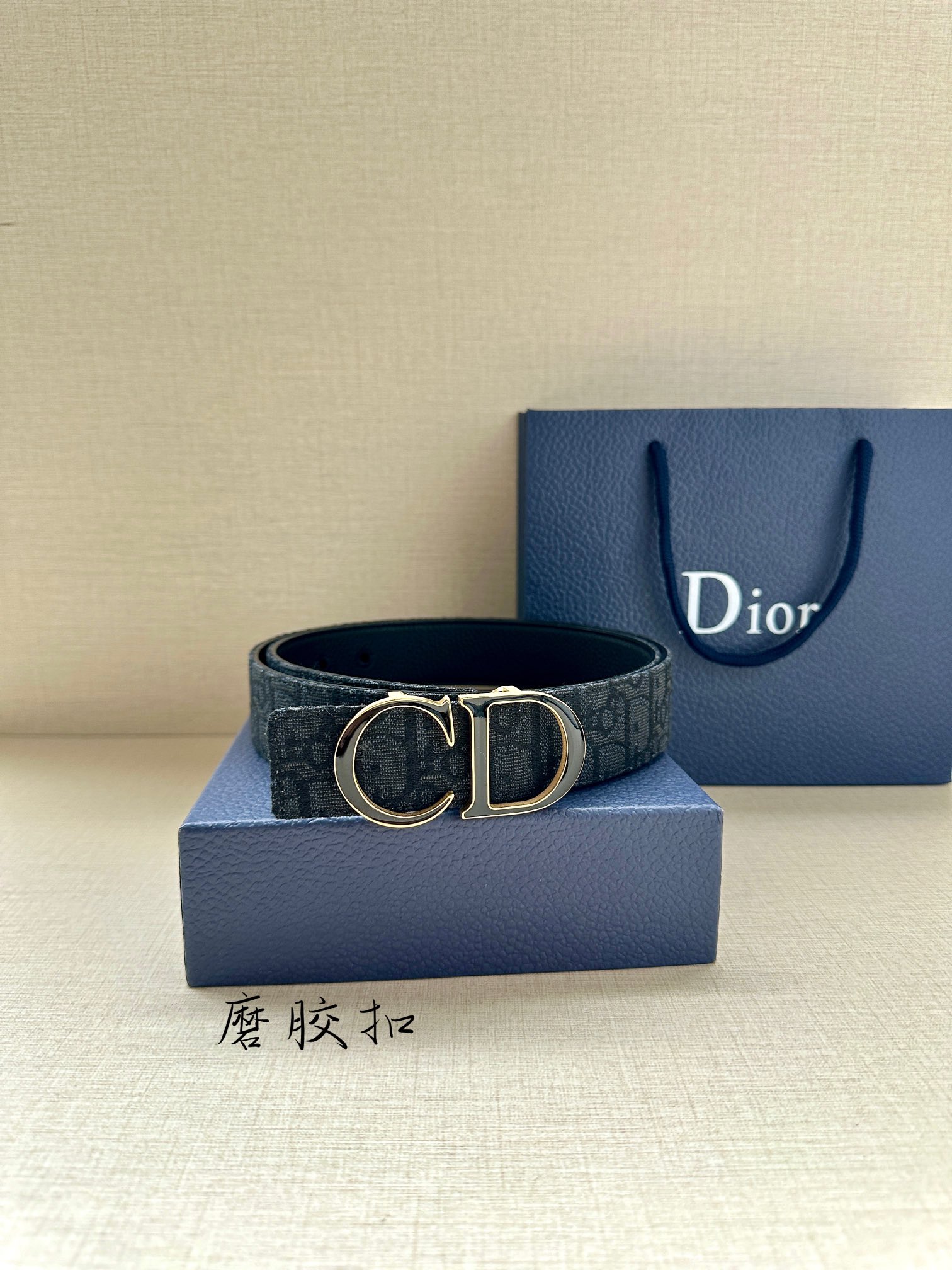 Dior Leather Belts 1:1 Mirror Version