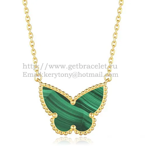 Van Cleef Arpels Lucky Alhambra Butterfly Pendant Yellow Gold With Malachite Mother Of Pearl