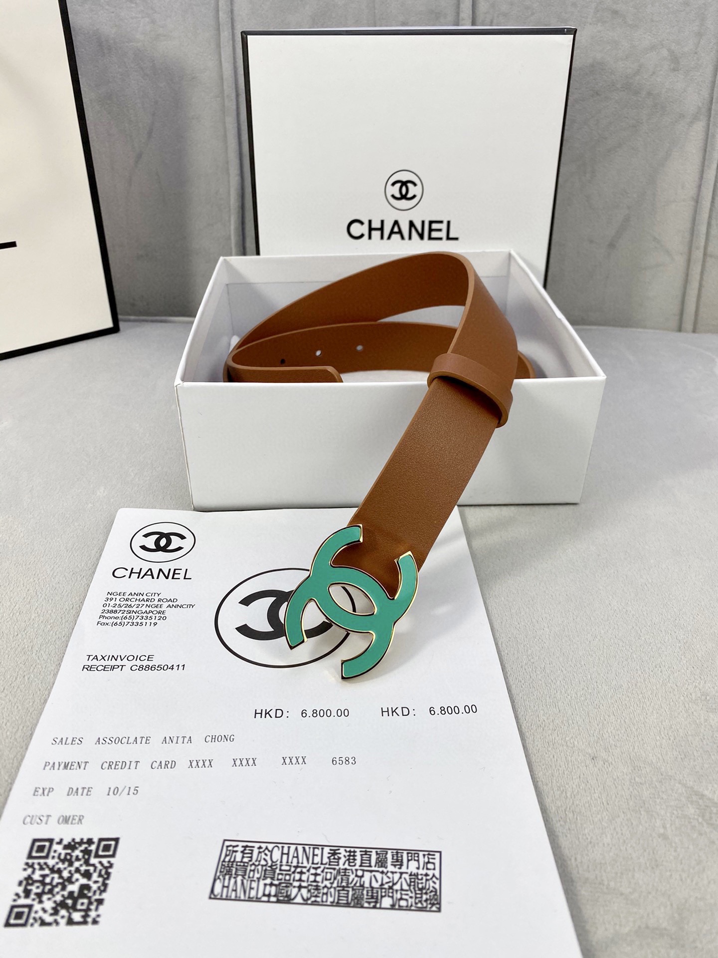 Chanel Leather Belts 1:1 Mirror Version