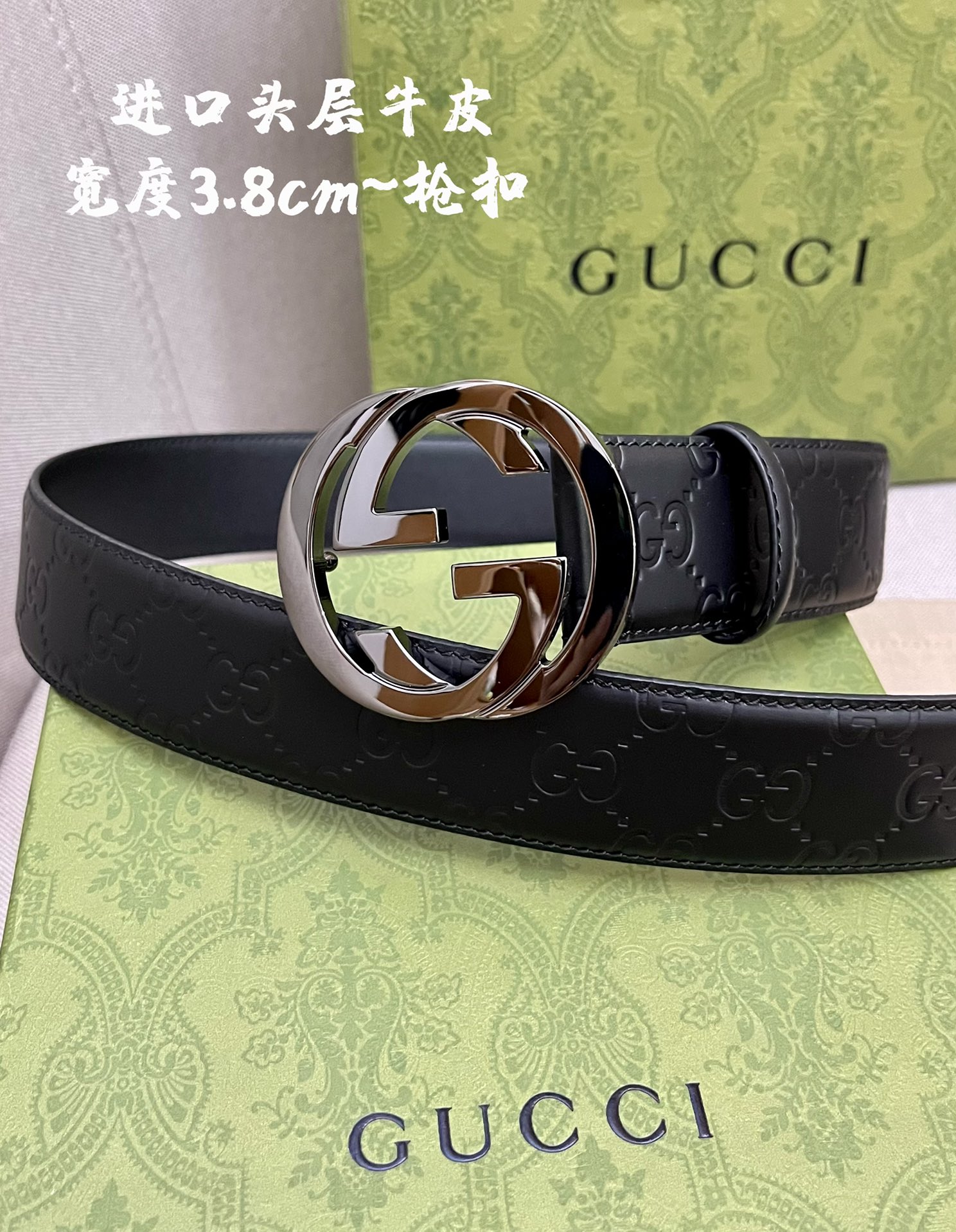 Gucci Leather Belts 1:1 Mirror Version