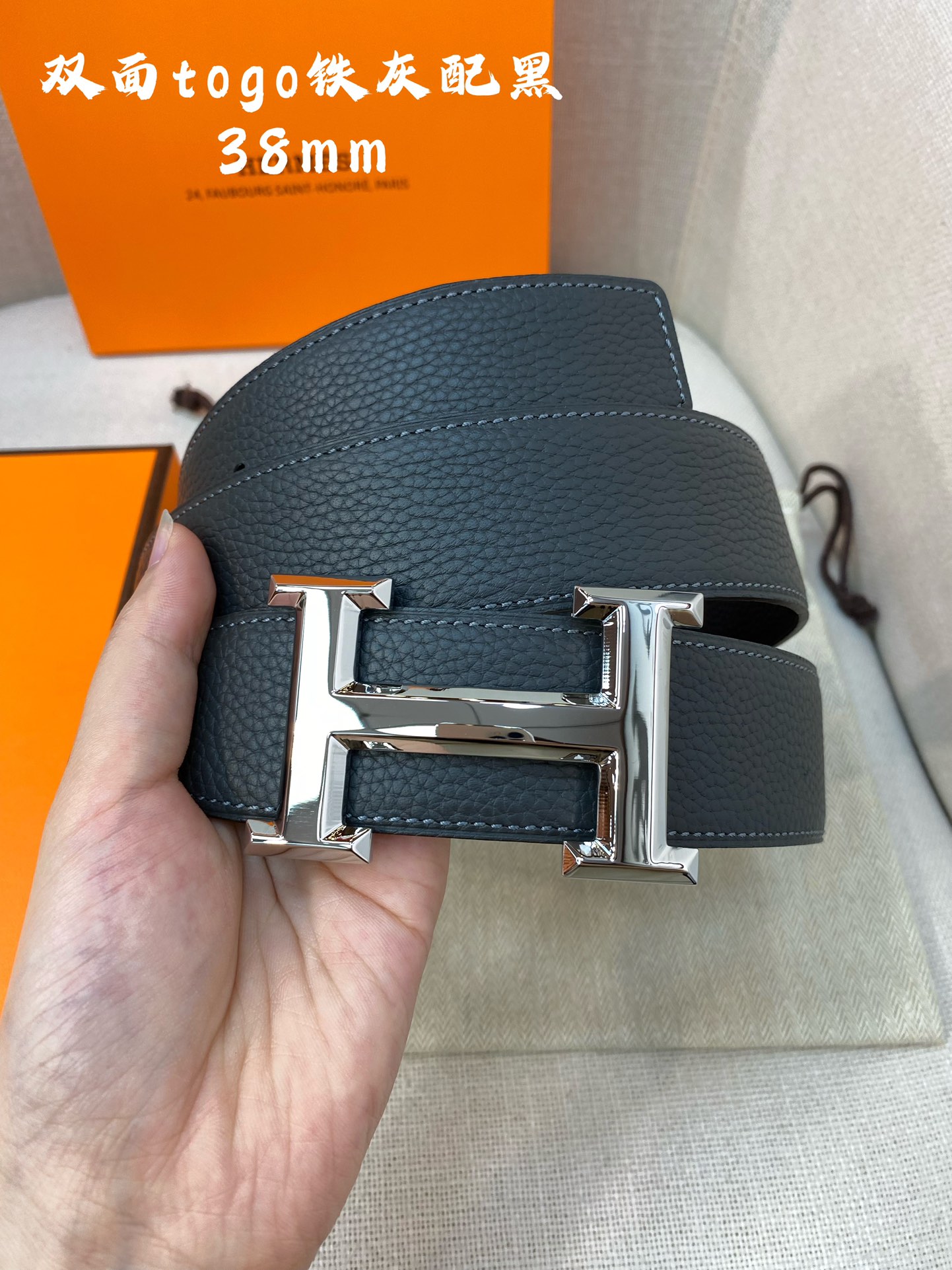 Hermes Leather Belts 1:1 Mirror Version