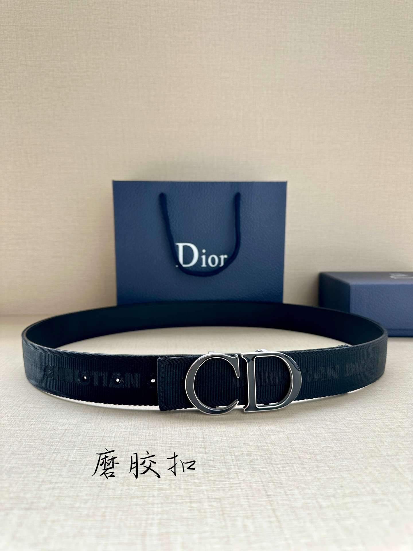 Dior Leather Belts 1:1 Mirror Version