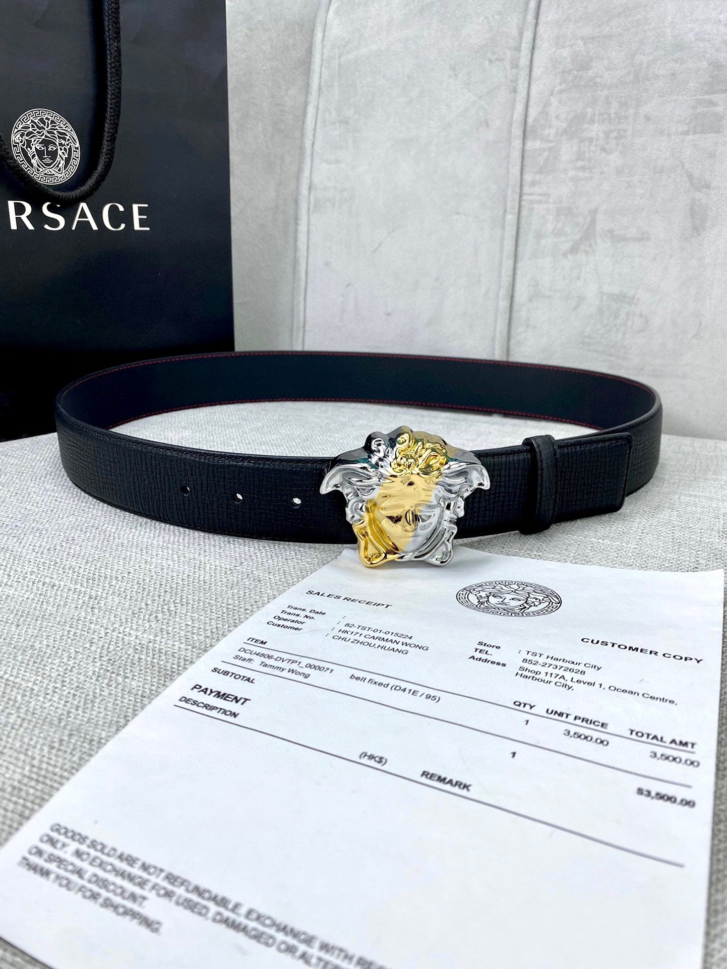 Versace Leather Belts 1:1 Mirror Version