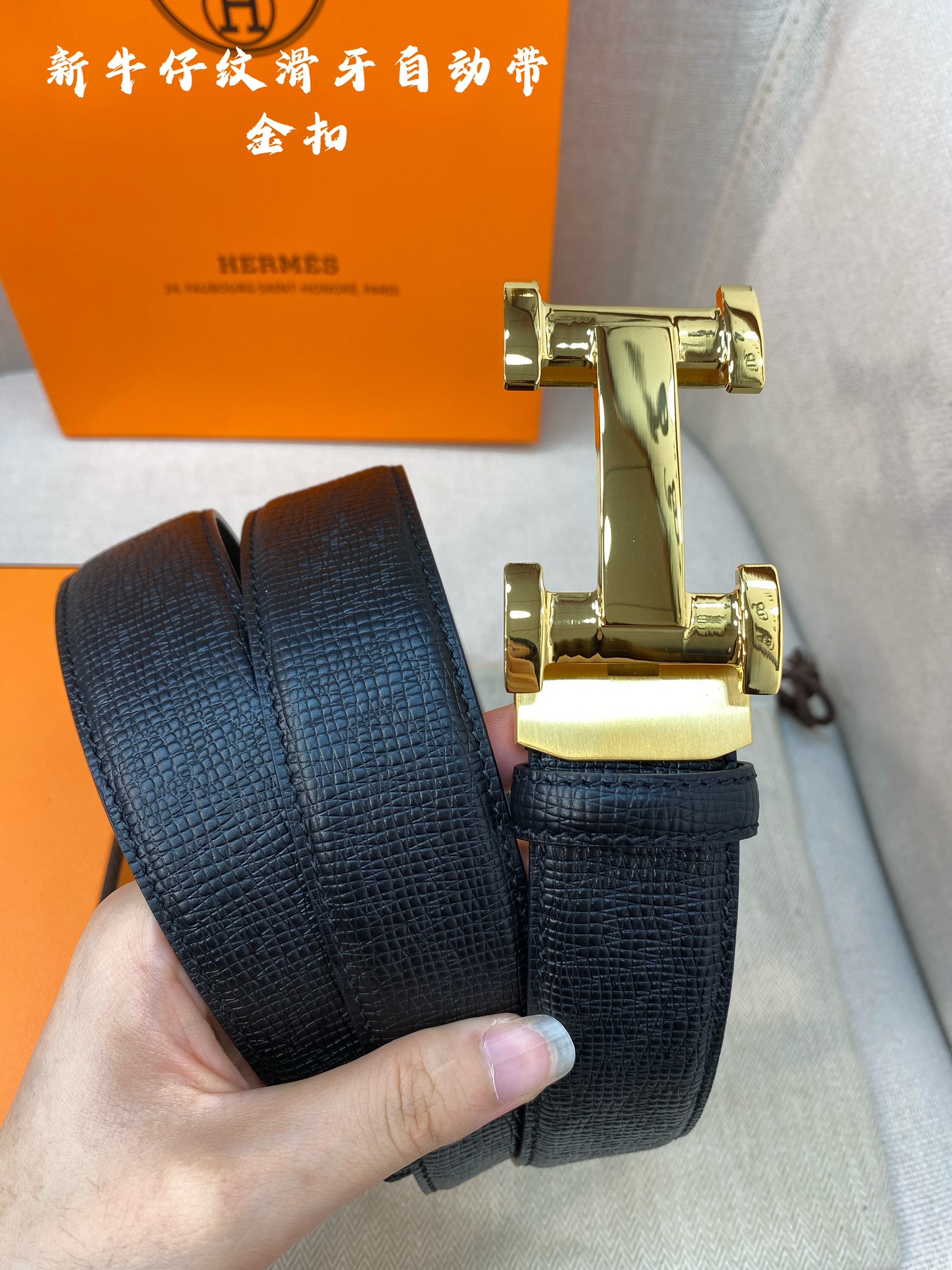 Hermes Leather Belts 1:1 Mirror Version