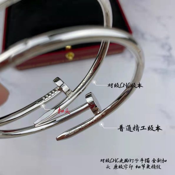 Nail Bracelet Dupe, no Diamonds