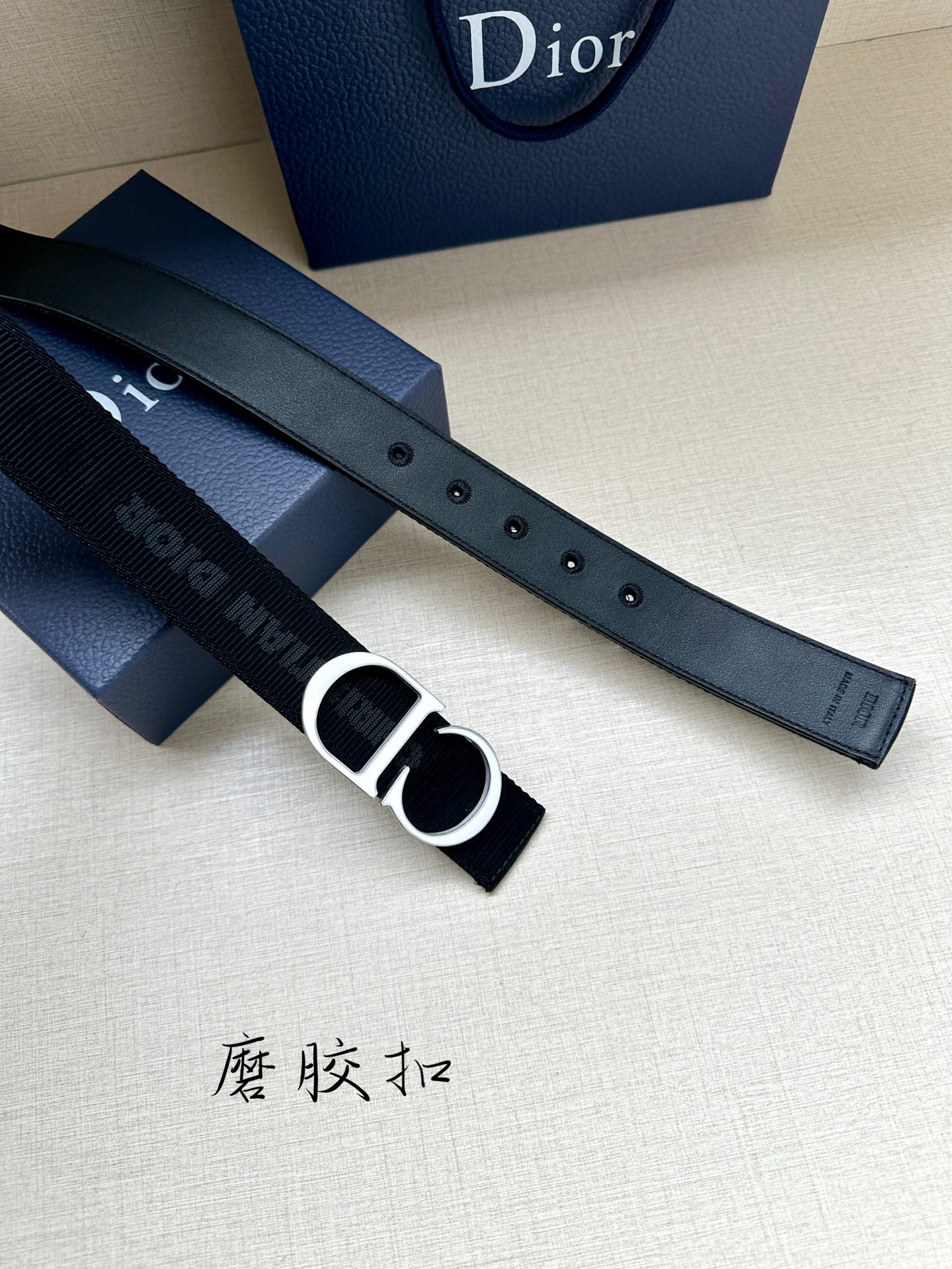 Dior Leather Belts 1:1 Mirror Version