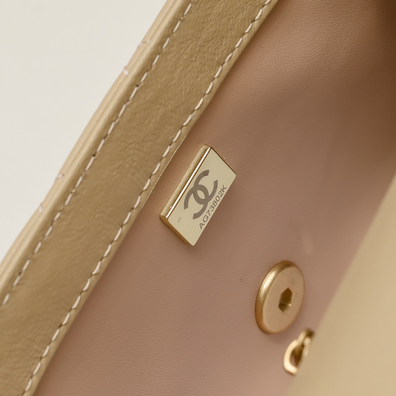 Chanel Cross Body Metal Ball Chain Shoulder Bag Handbag