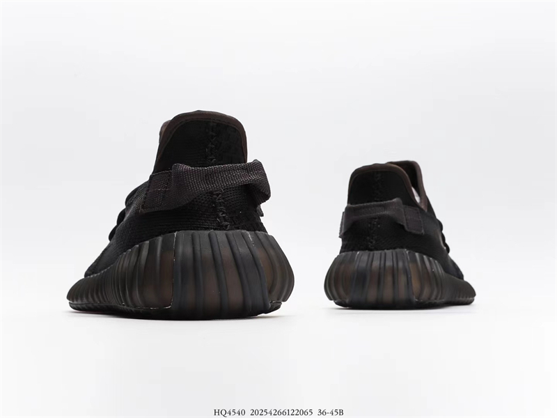 Yeezy Boost 350 V2 Onyx HQ4540