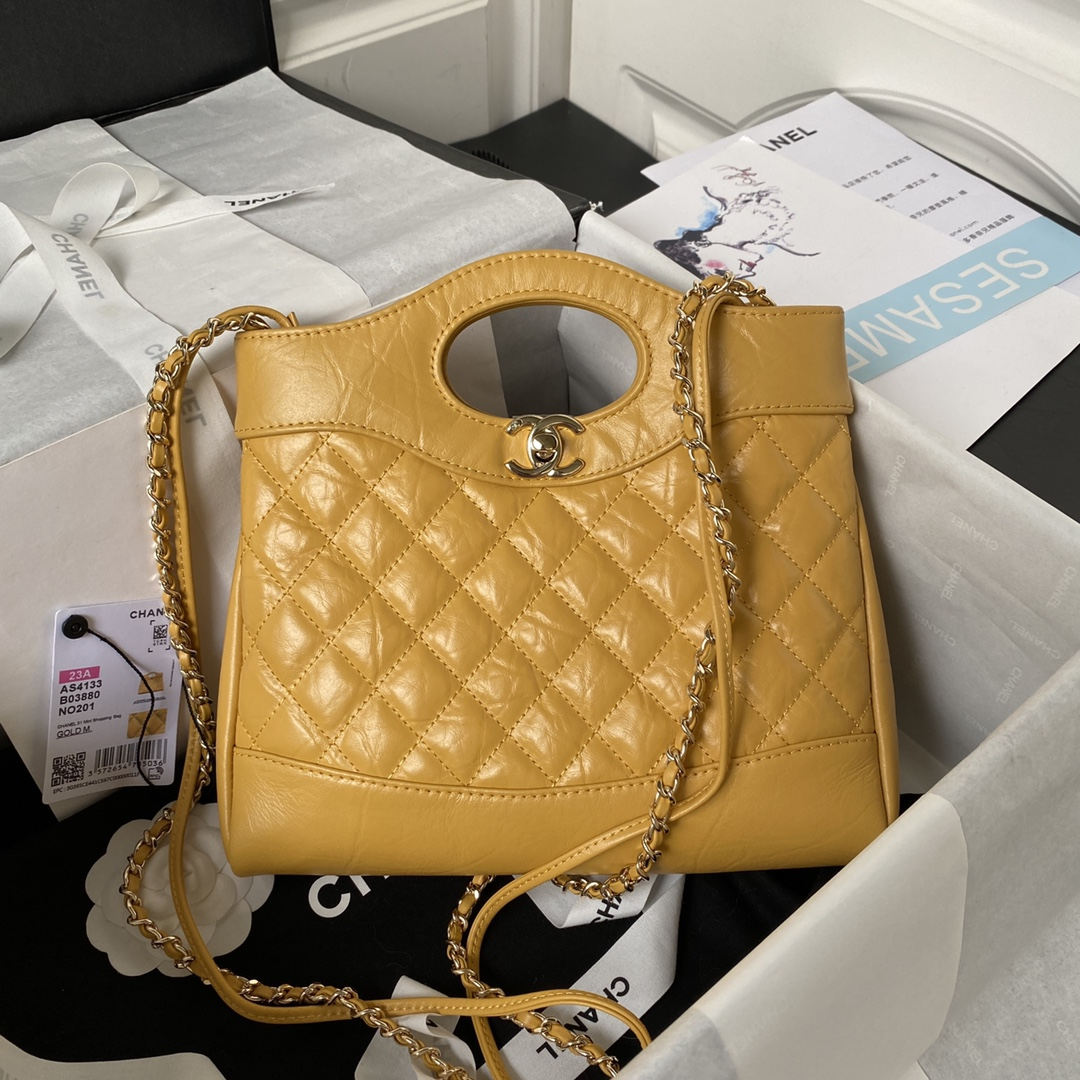Chanel 31 Bag 4S Light Gold Buckle Linge  Top quality Bag (Replica）