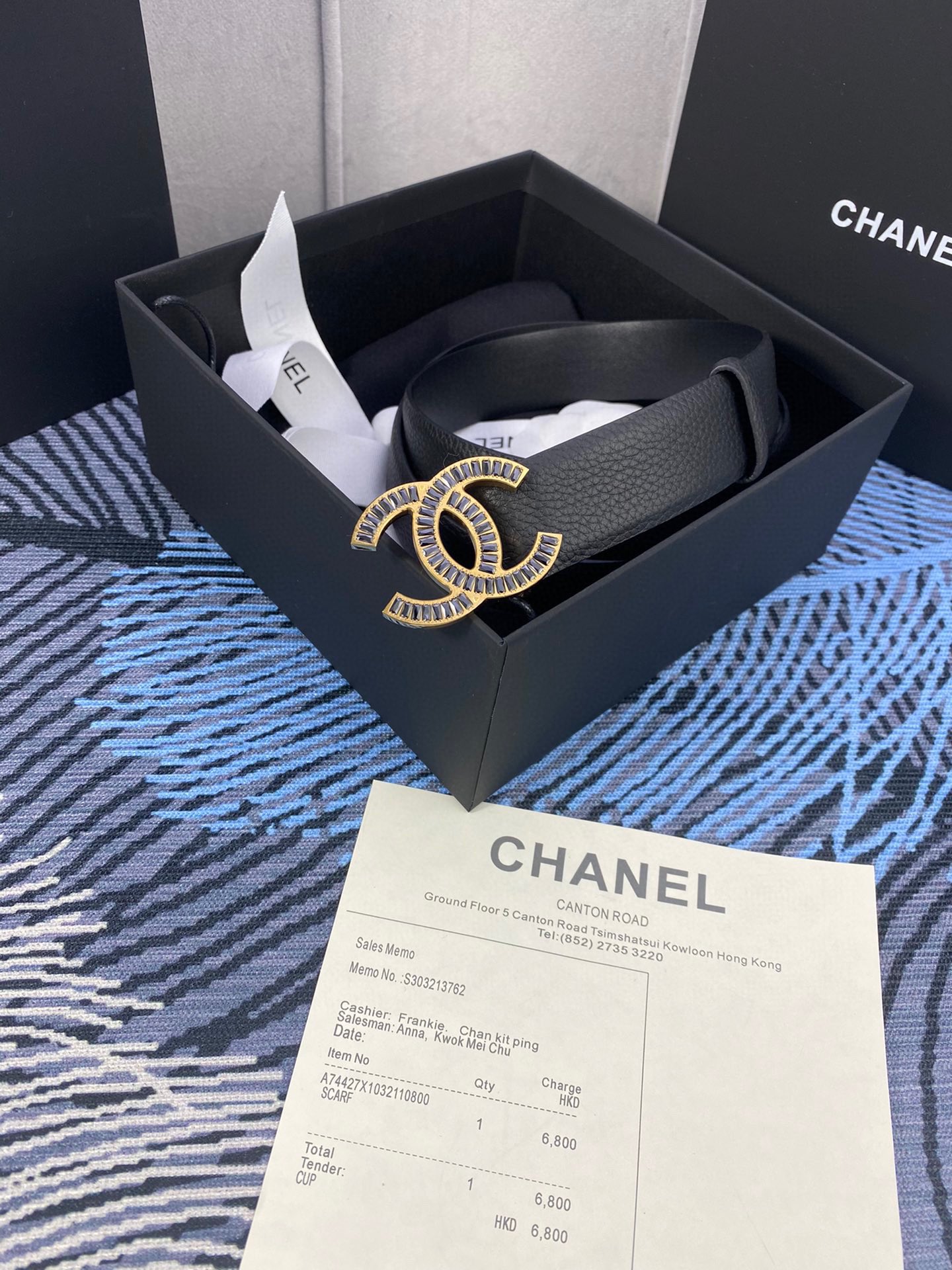 Chanel Leather Belts 1:1 Mirror Version