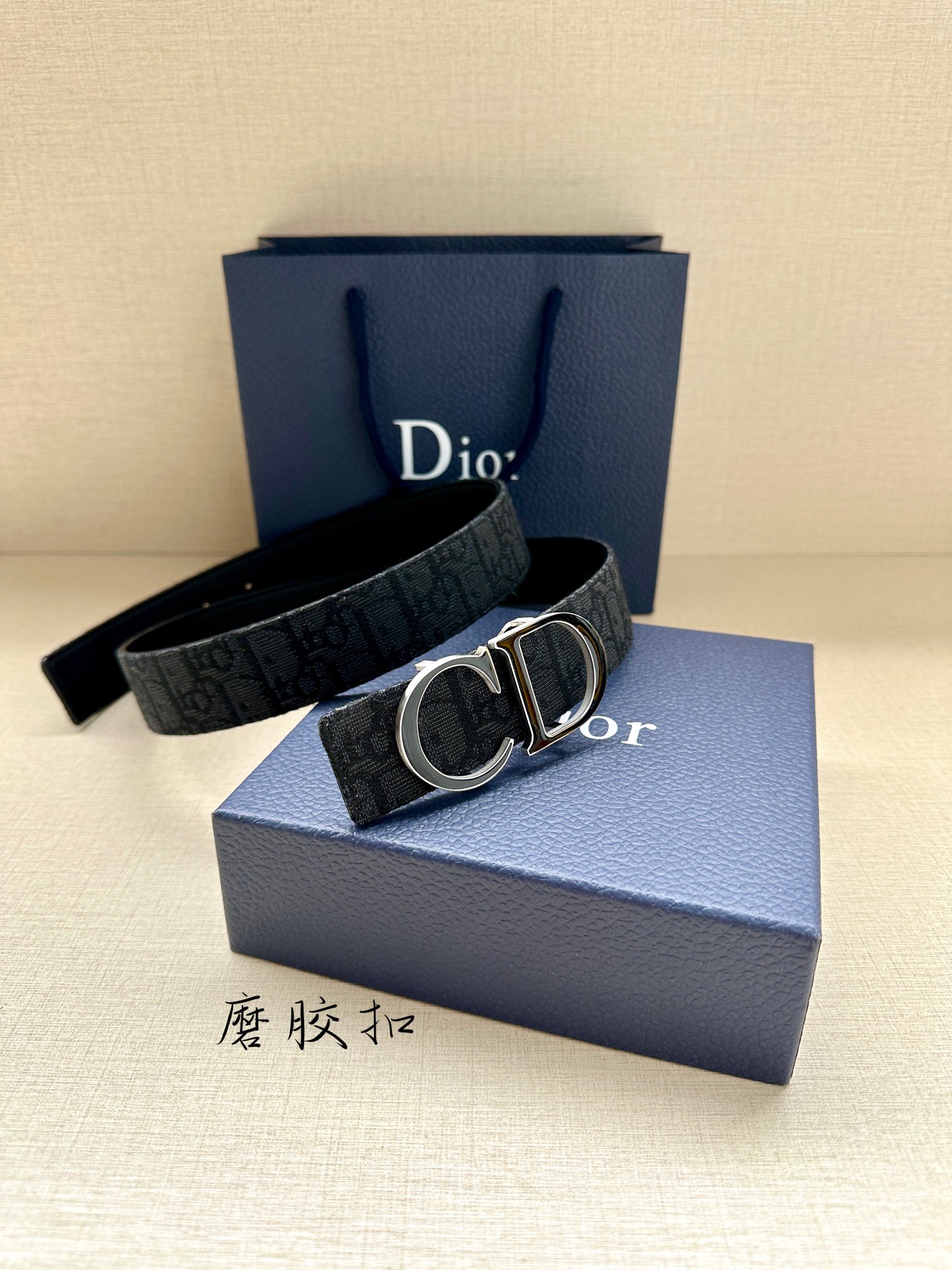 Dior Leather Belts 1:1 Mirror Version