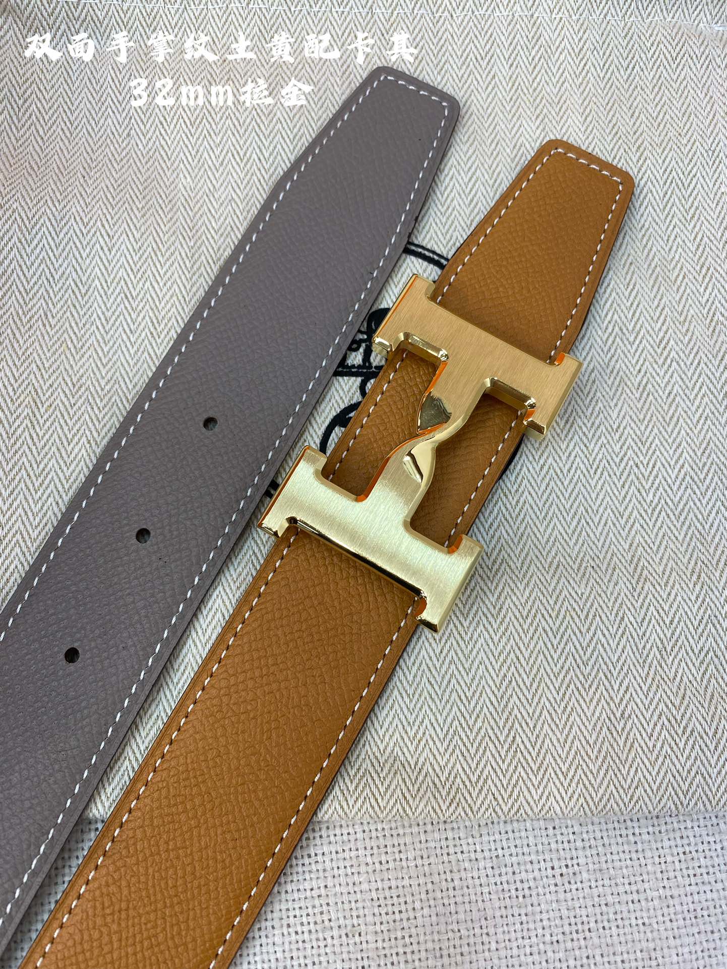 Hermes Leather Belts 1:1 Mirror Version