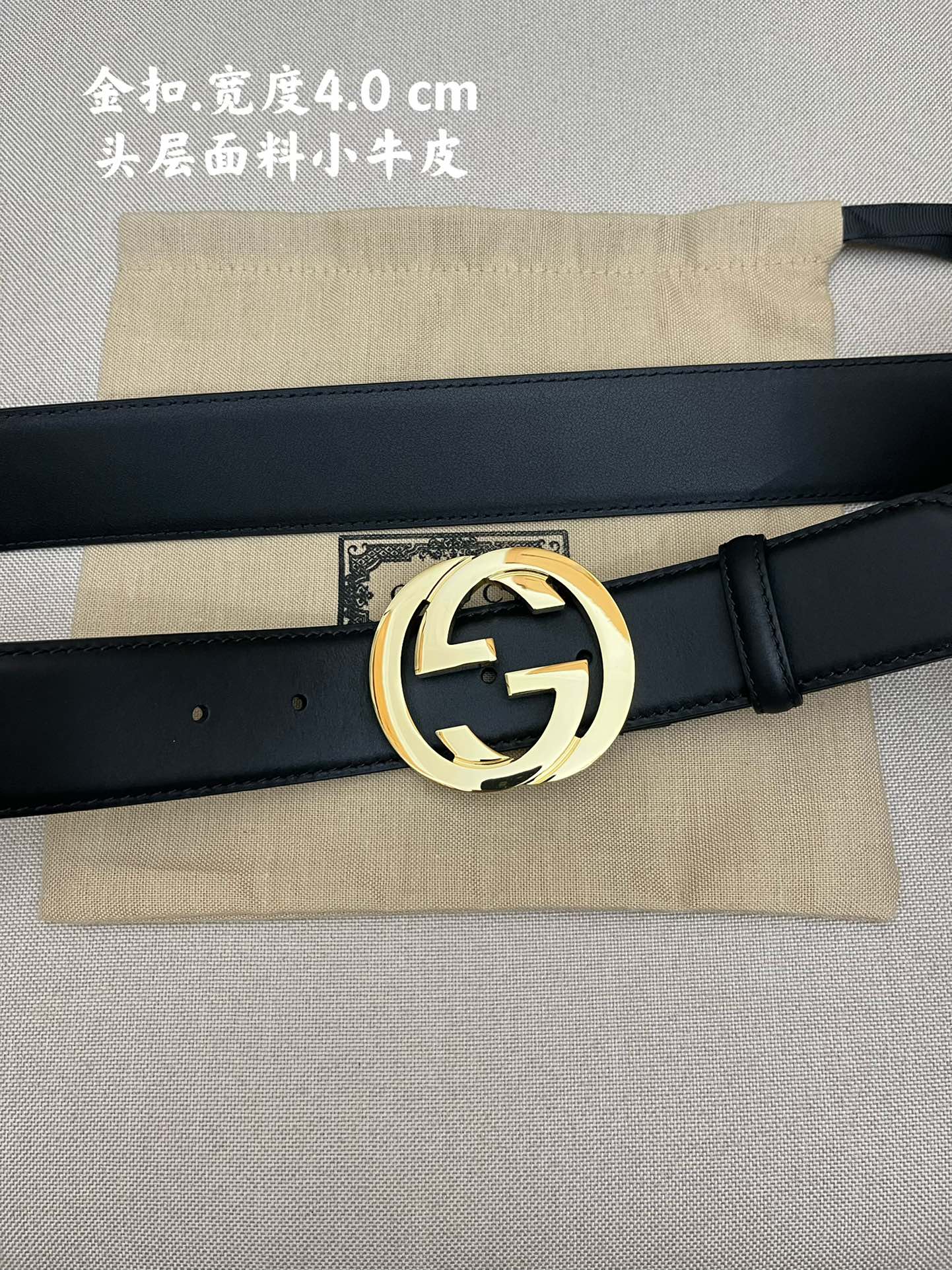 Gucci Leather Belts 1:1 Mirror Version