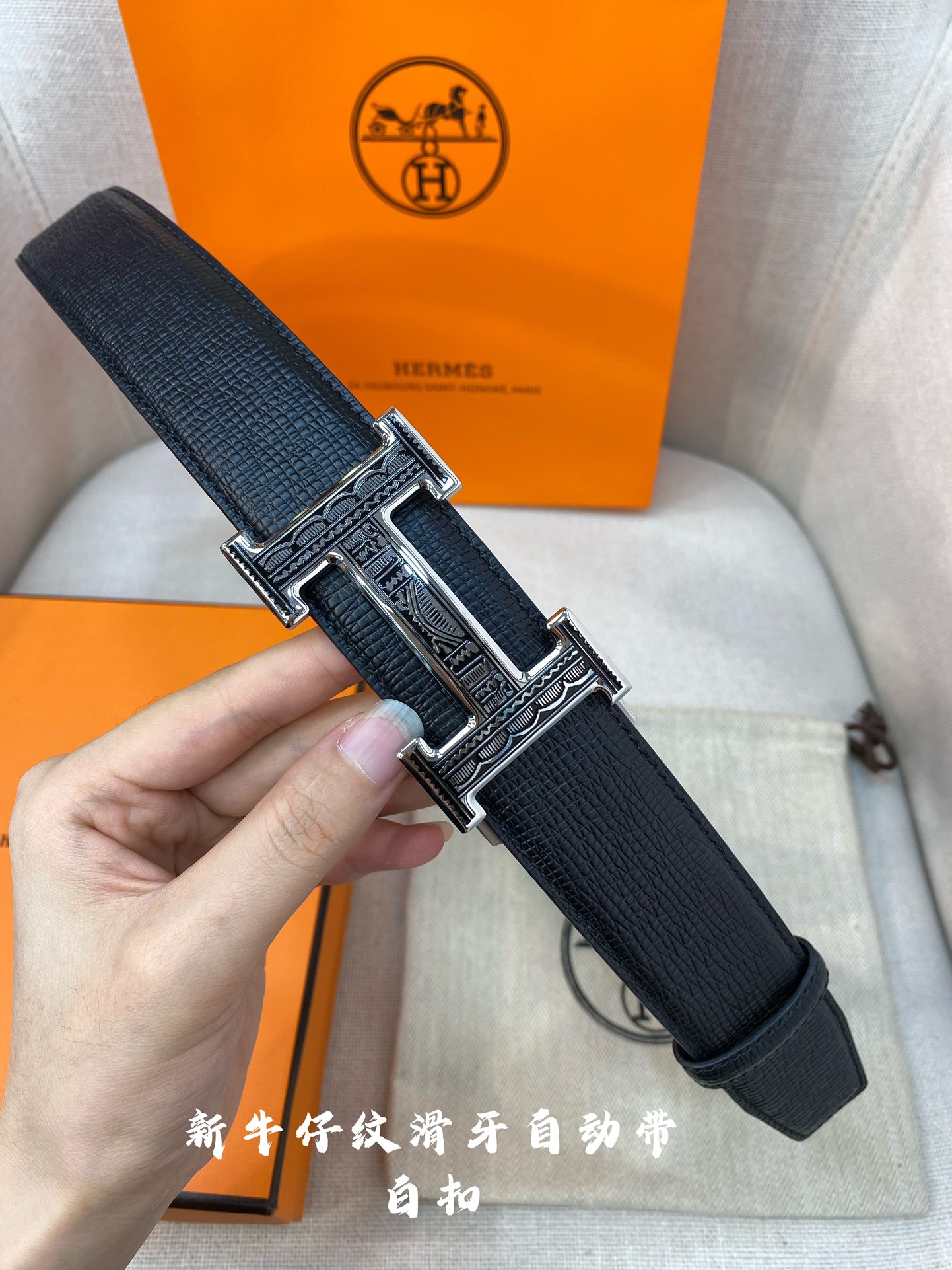 Hermes Leather Belts 1:1 Mirror Version