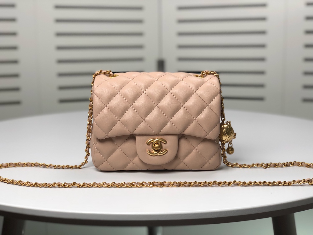 Chanel Cross Body Metal Ball Chain Shoulder Bag Handbag