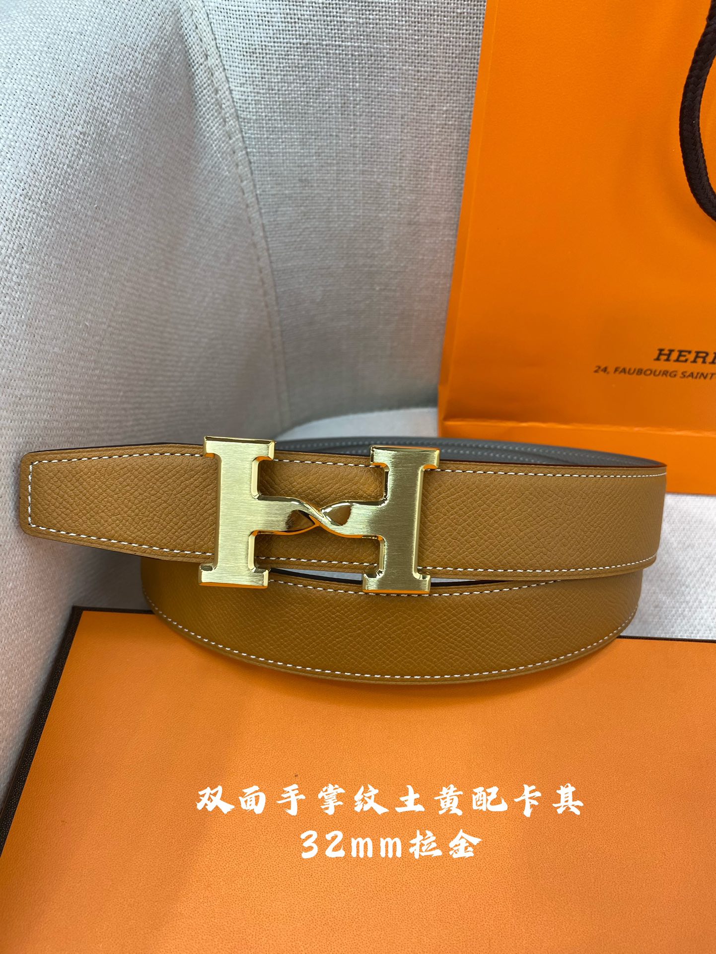 Hermes Leather Belts 1:1 Mirror Version