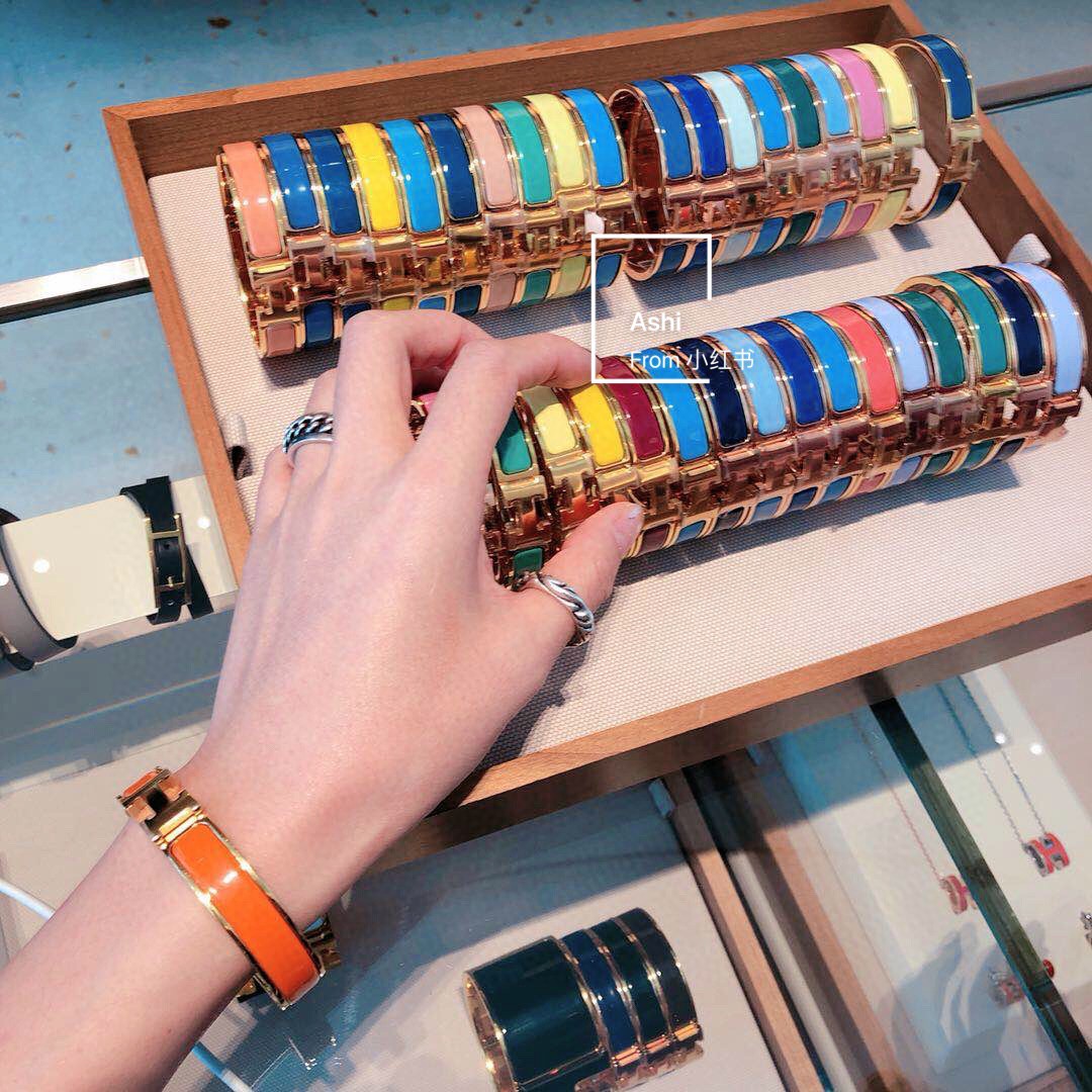 Hermes H Clic Bracelet, Gold