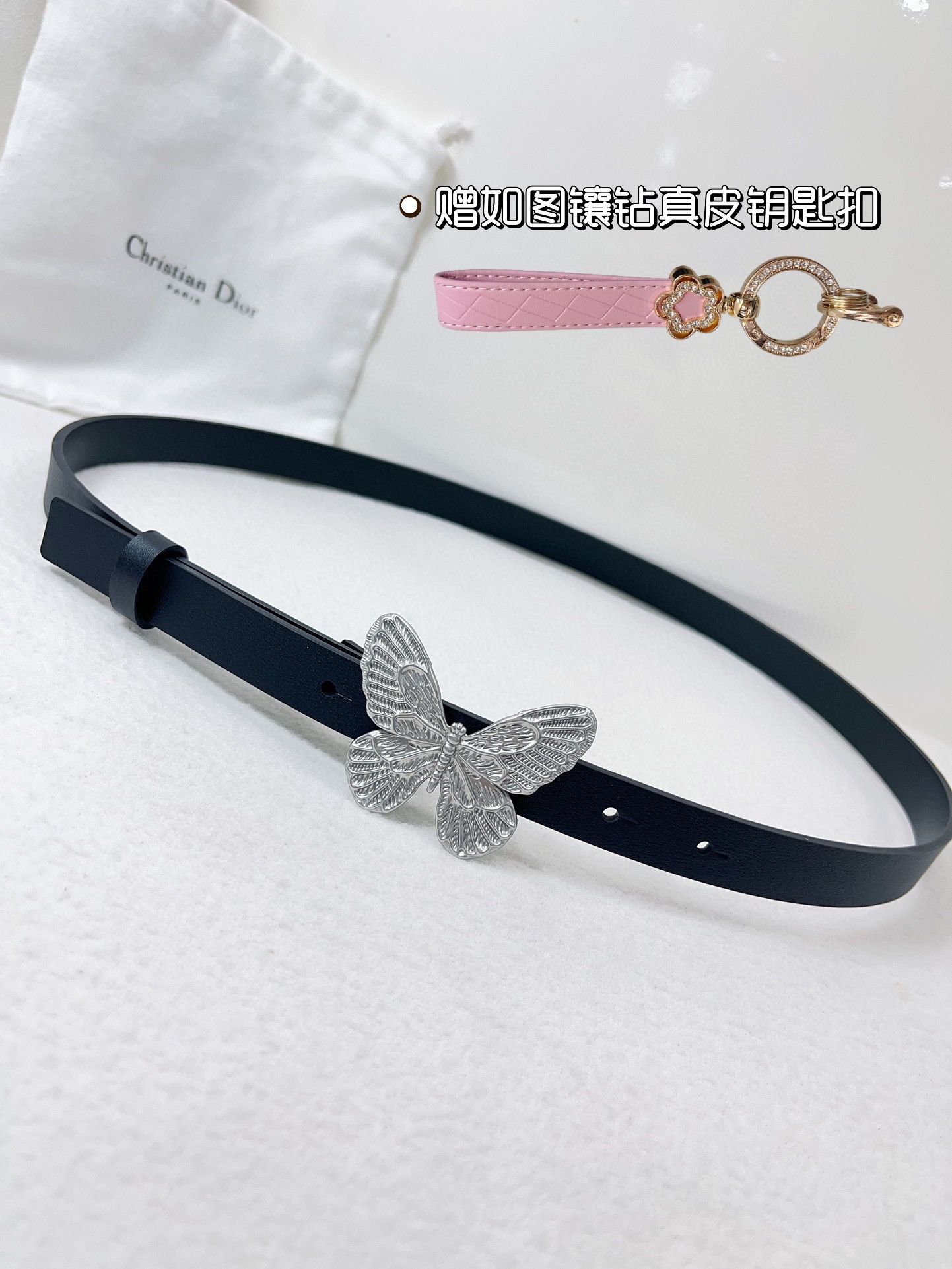Dior Leather Belts 1:1 Mirror Version