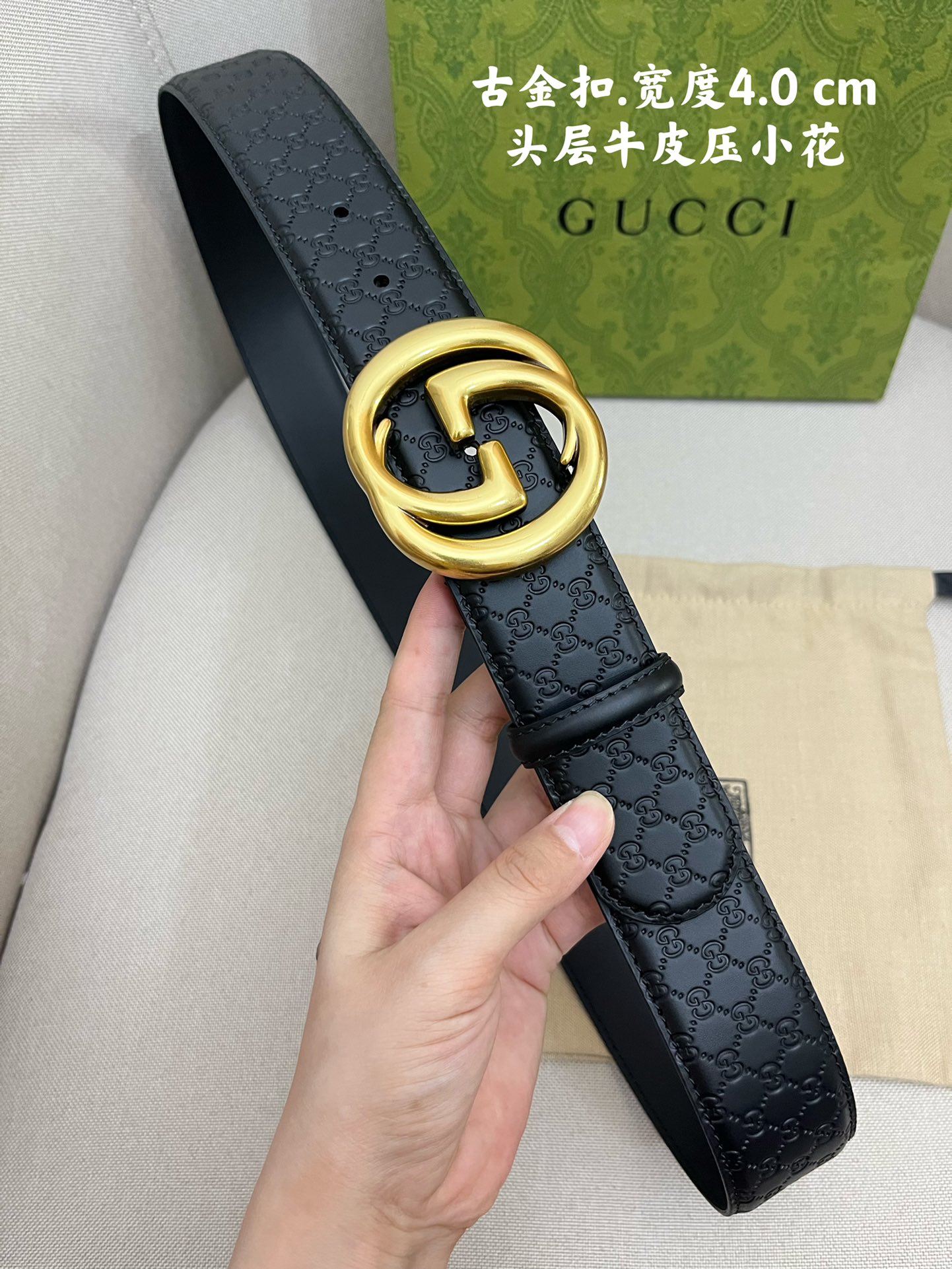 Gucci Leather Belts 1:1 Mirror Version