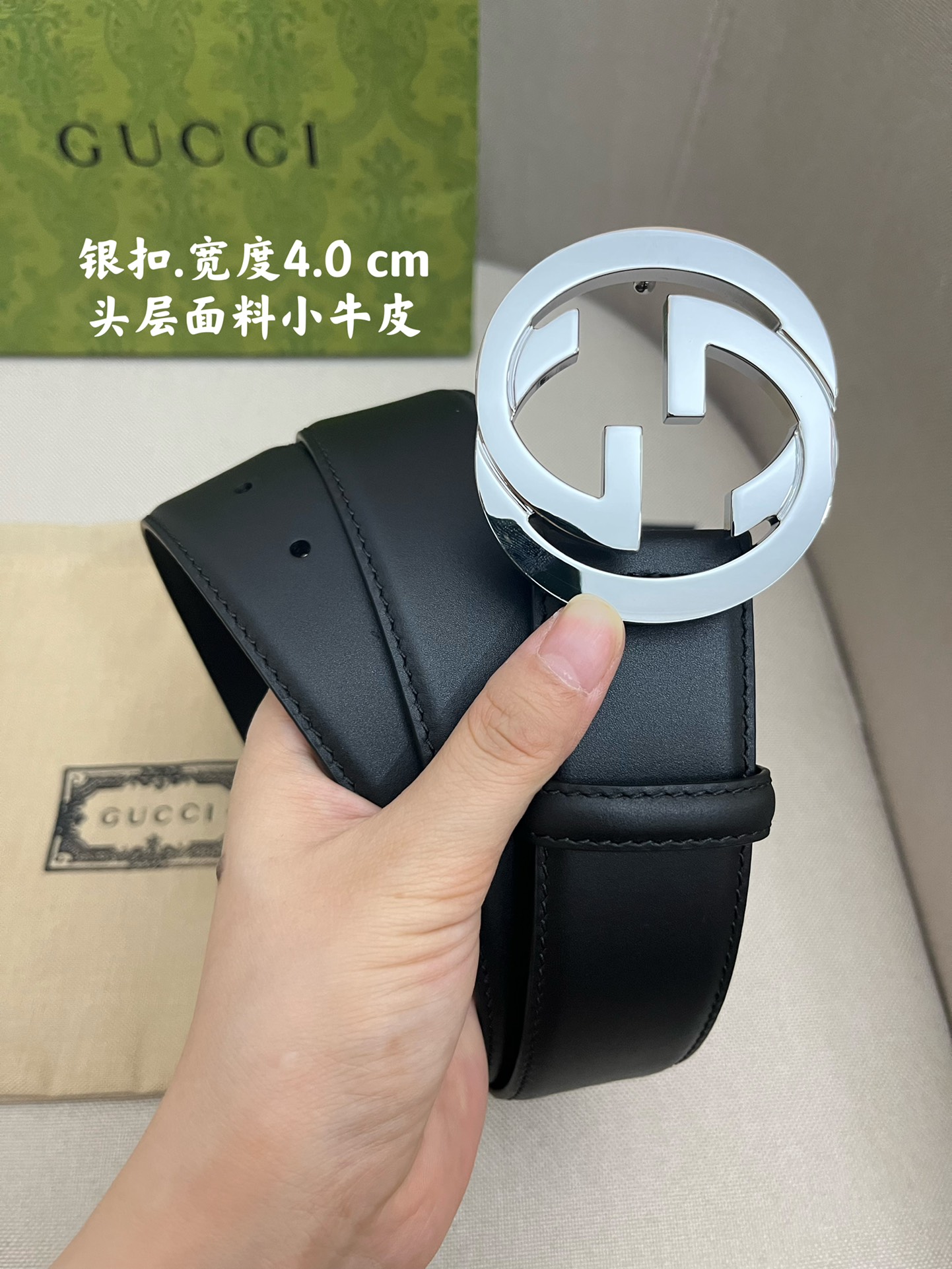 Gucci Leather Belts 1:1 Mirror Version