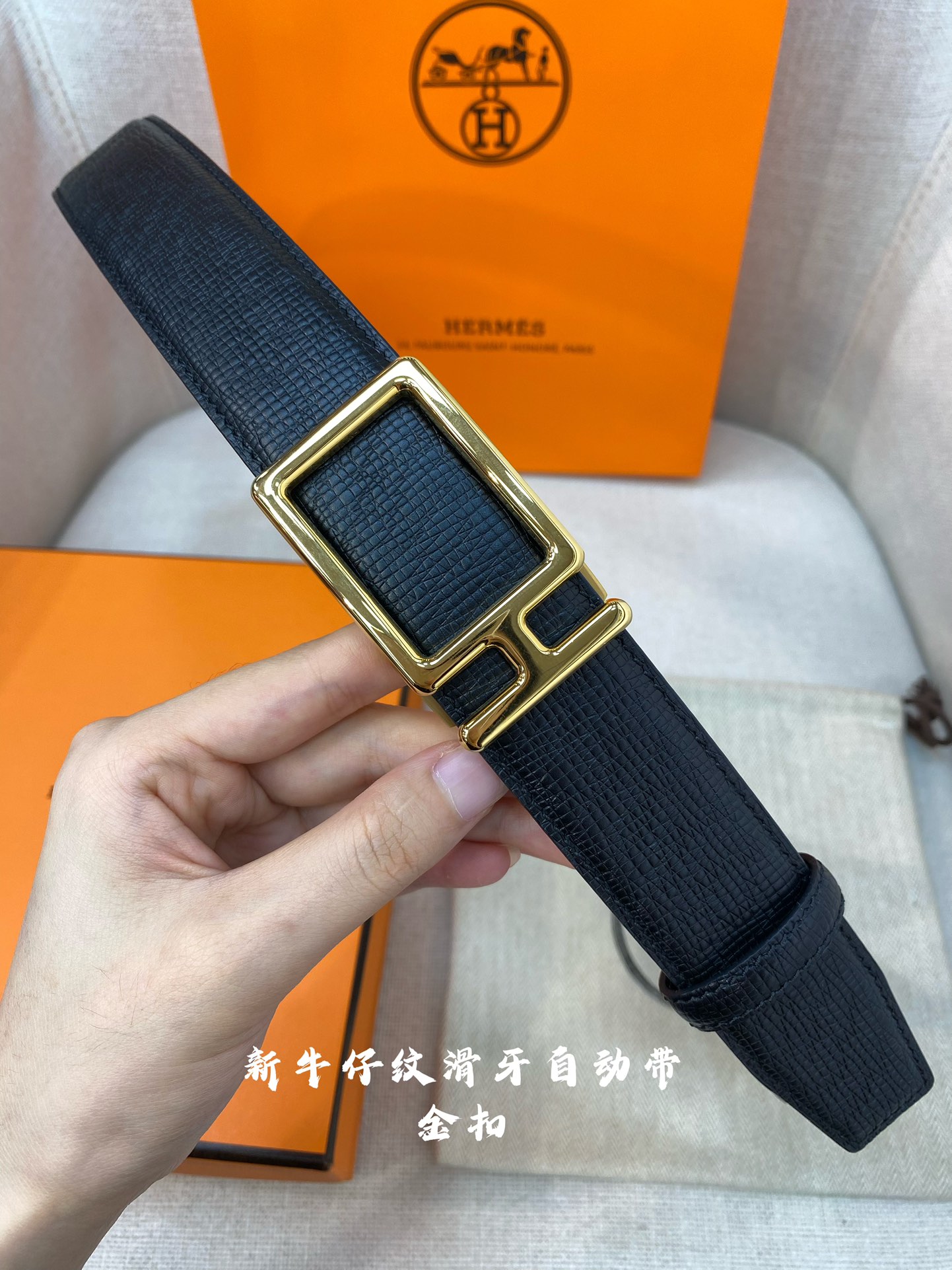 Hermes Leather Belts 1:1 Mirror Version