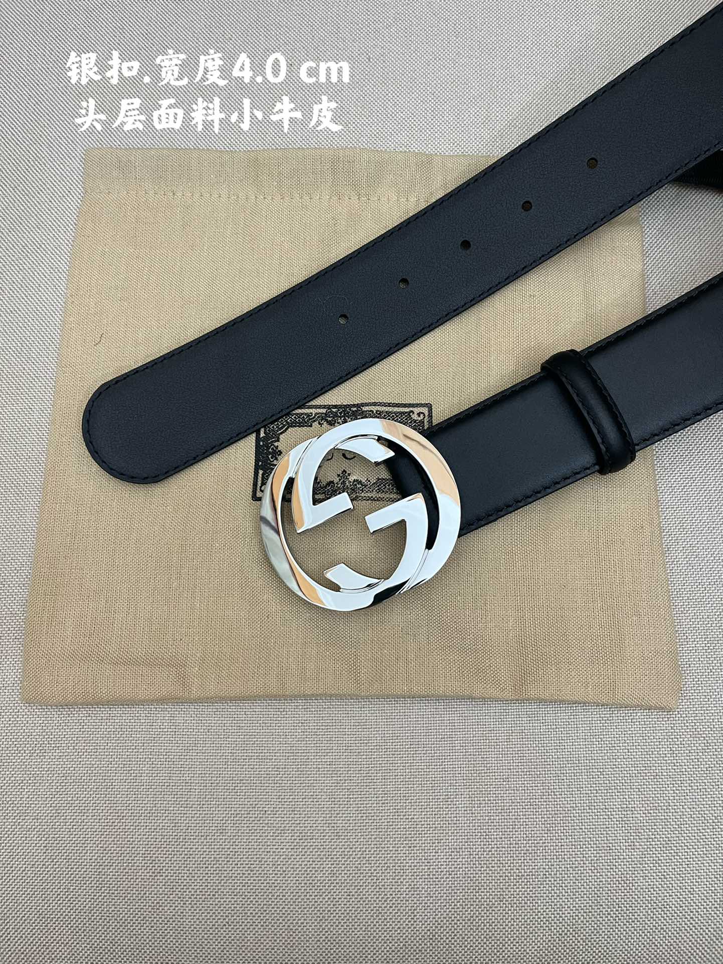 Gucci Leather Belts 1:1 Mirror Version