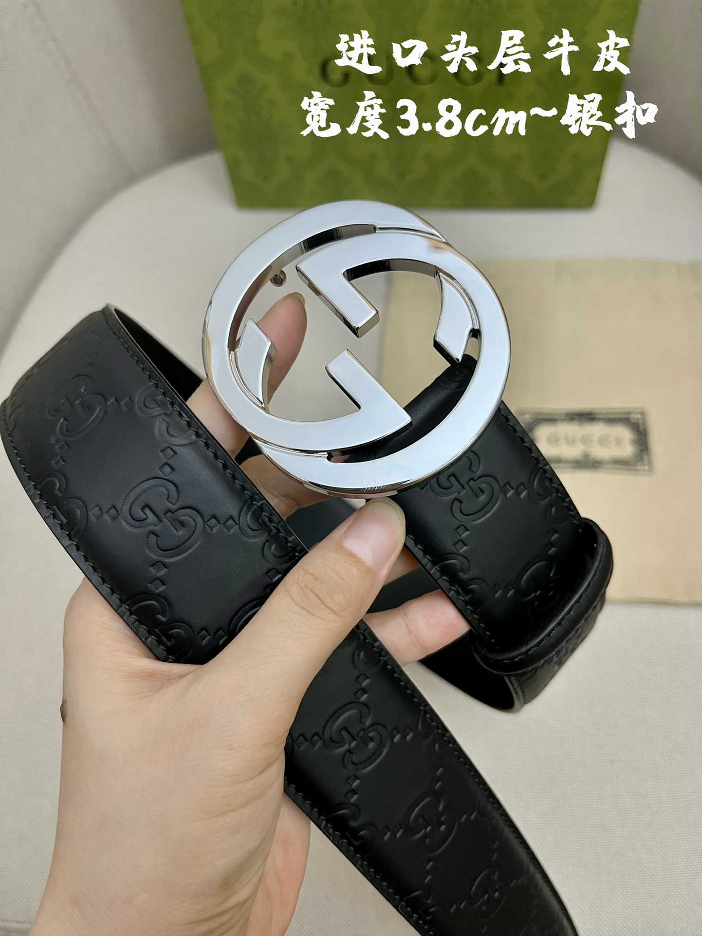 Gucci Leather Belts 1:1 Mirror Version