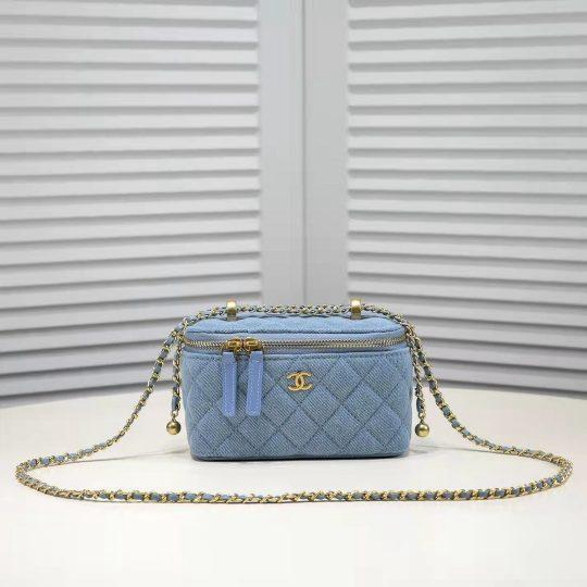 Chanel Denim Golden-Ball Makeup Box Shoulder Bag(Replica)