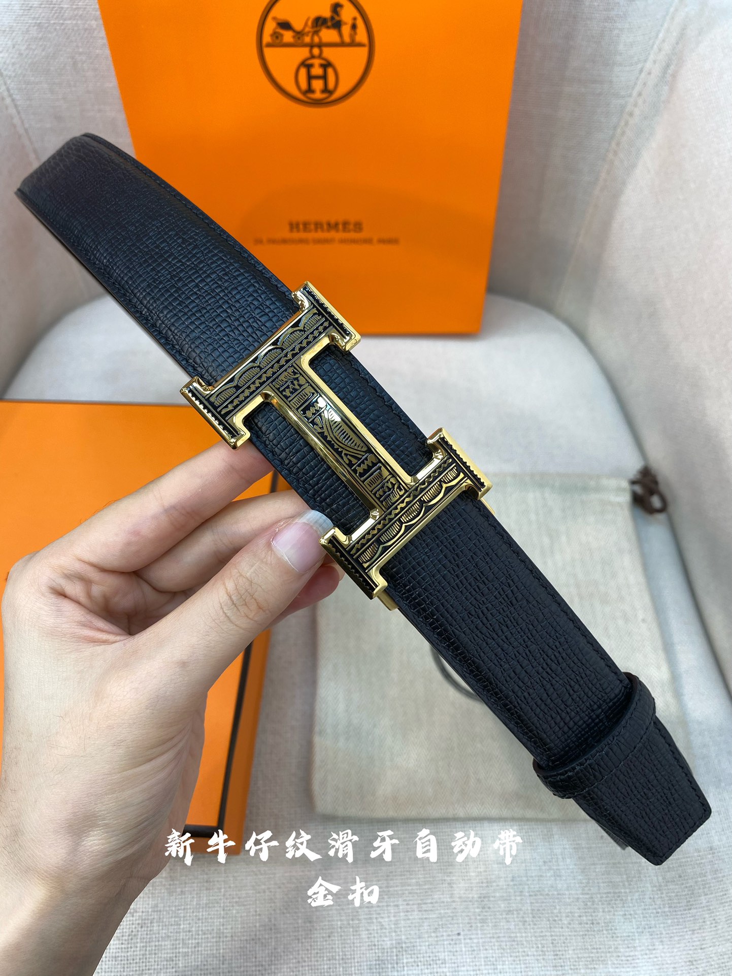 Hermes Leather Belts 1:1 Mirror Version