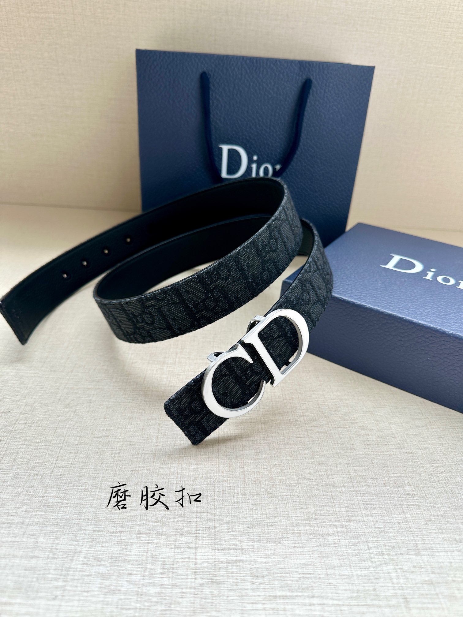Dior Leather Belts 1:1 Mirror Version
