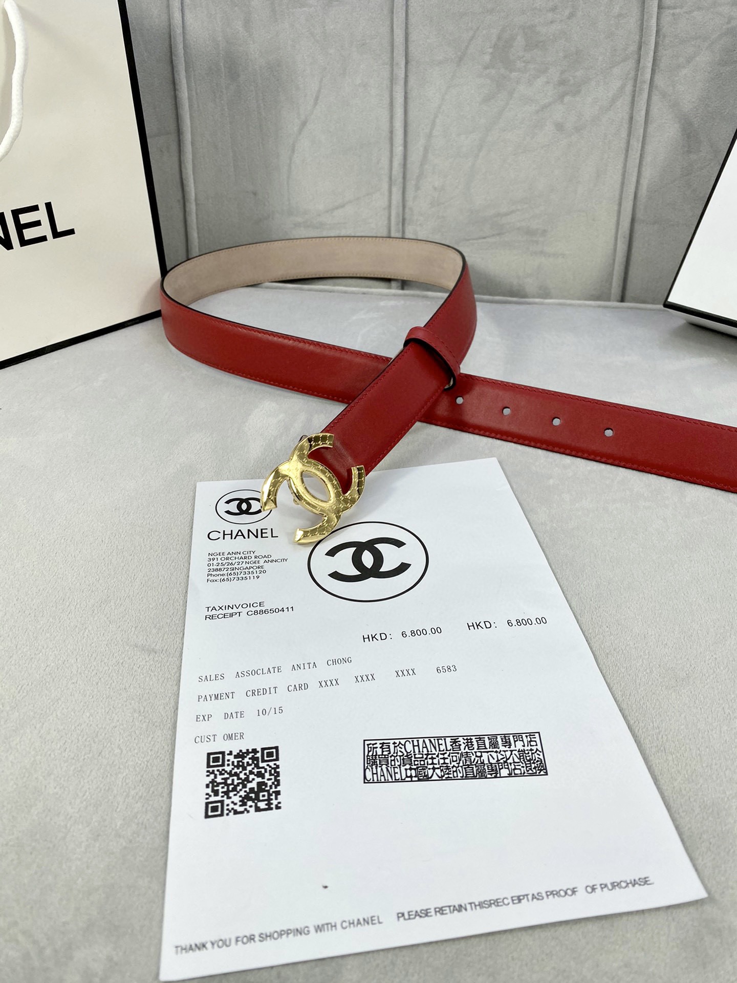 Chanel Leather Belts 1:1 Mirror Version