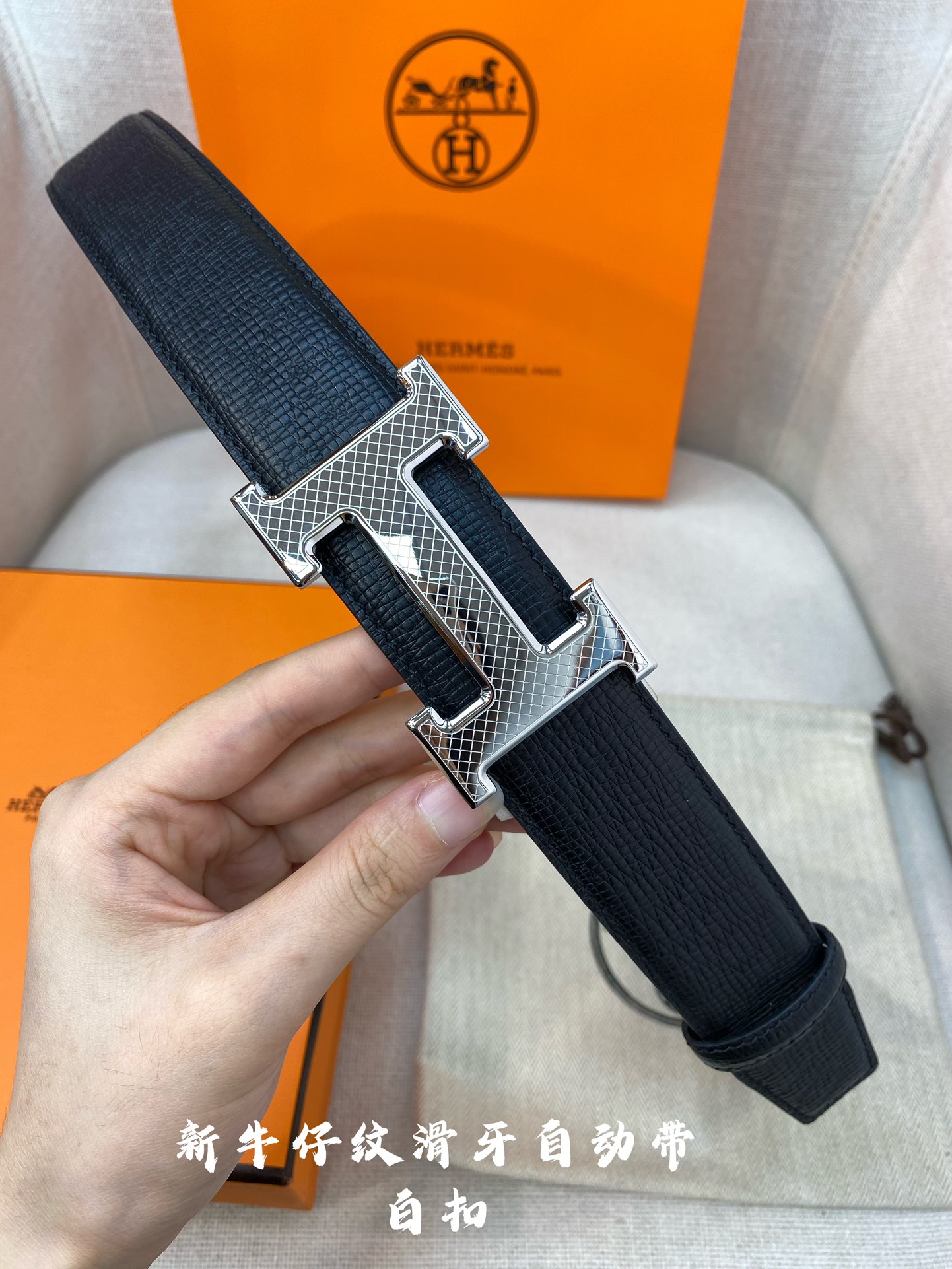 Hermes Leather Belts 1:1 Mirror Version