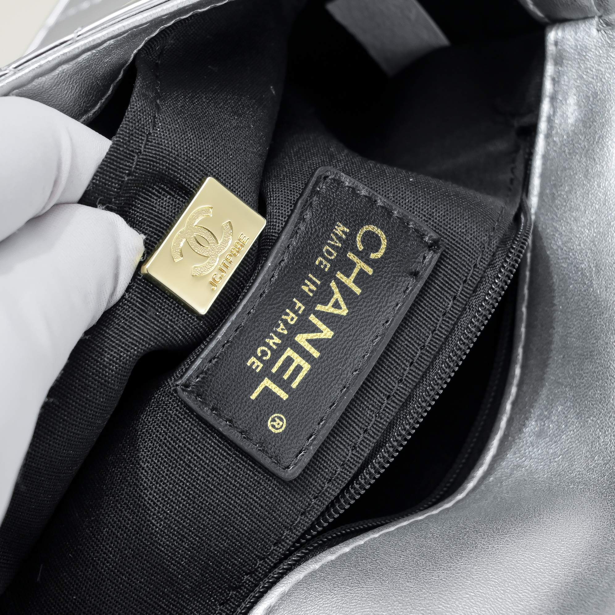 Chanel 24c Star Bag CF Patent Leather Silver Shoulder Bag Handbag