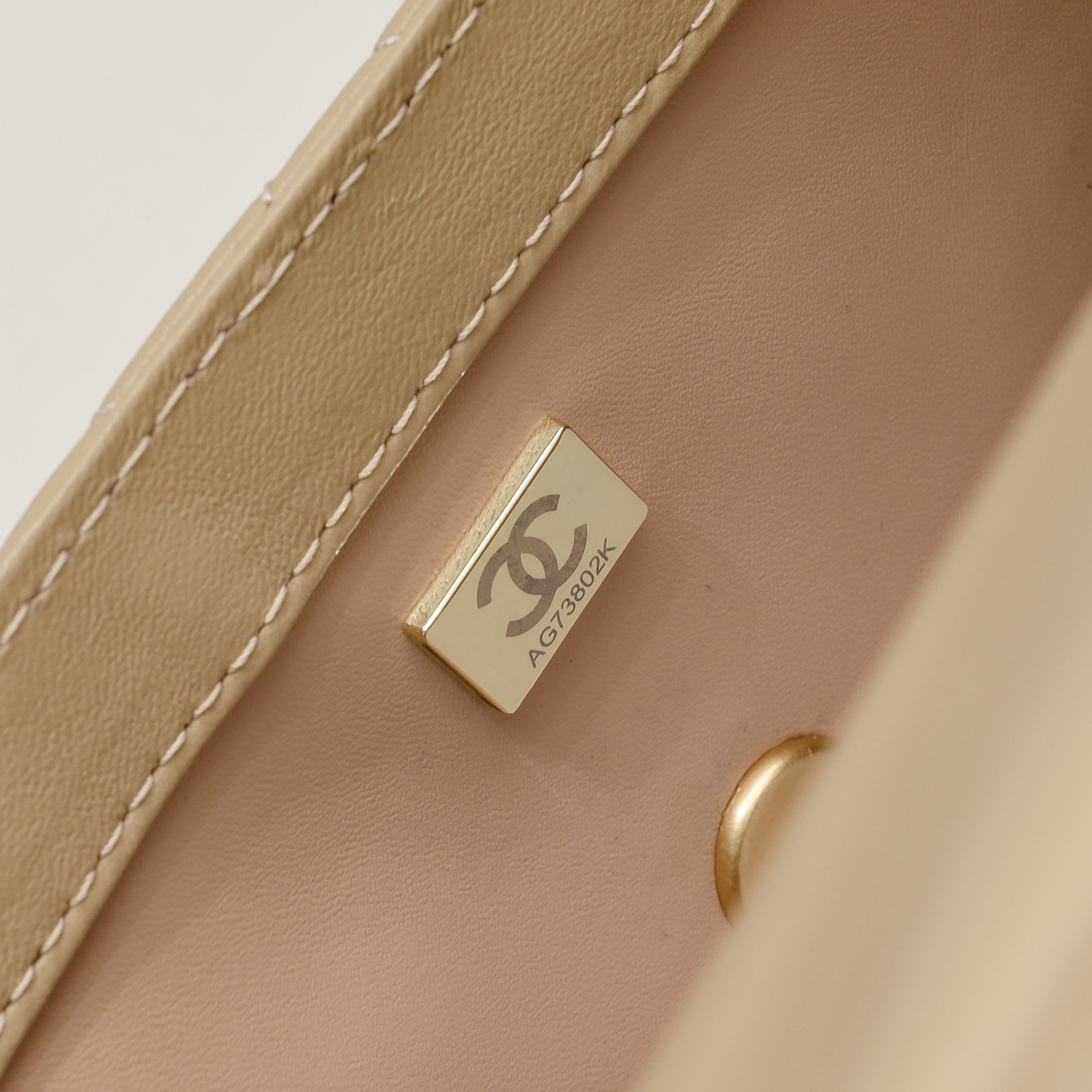 Chanel Cross Body Metal Ball Chain Shoulder Bag Handbag