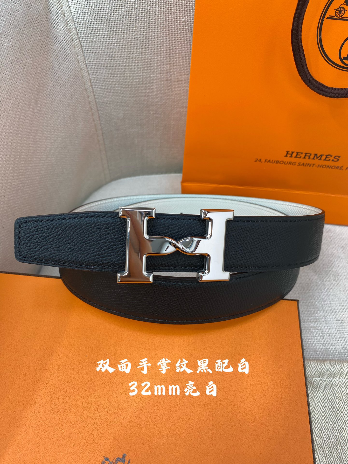 Hermes Leather Belts 1:1 Mirror Version