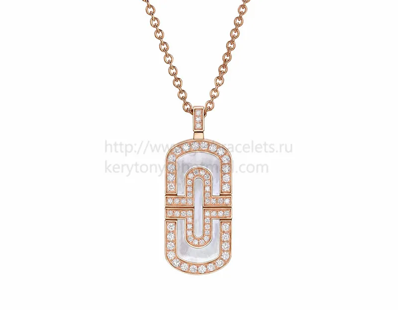 Parentesi Necklace Pink Gold with mother-of-pearl and Pave Diamonds