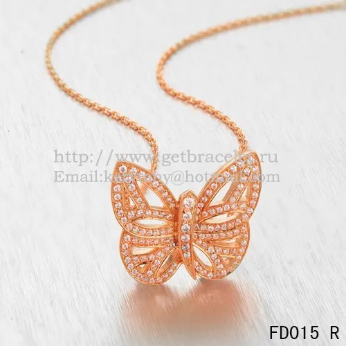 Van Cleef Arpels Butterfly Hollowing Carving Pendant Pink Gold With Pave Diamond