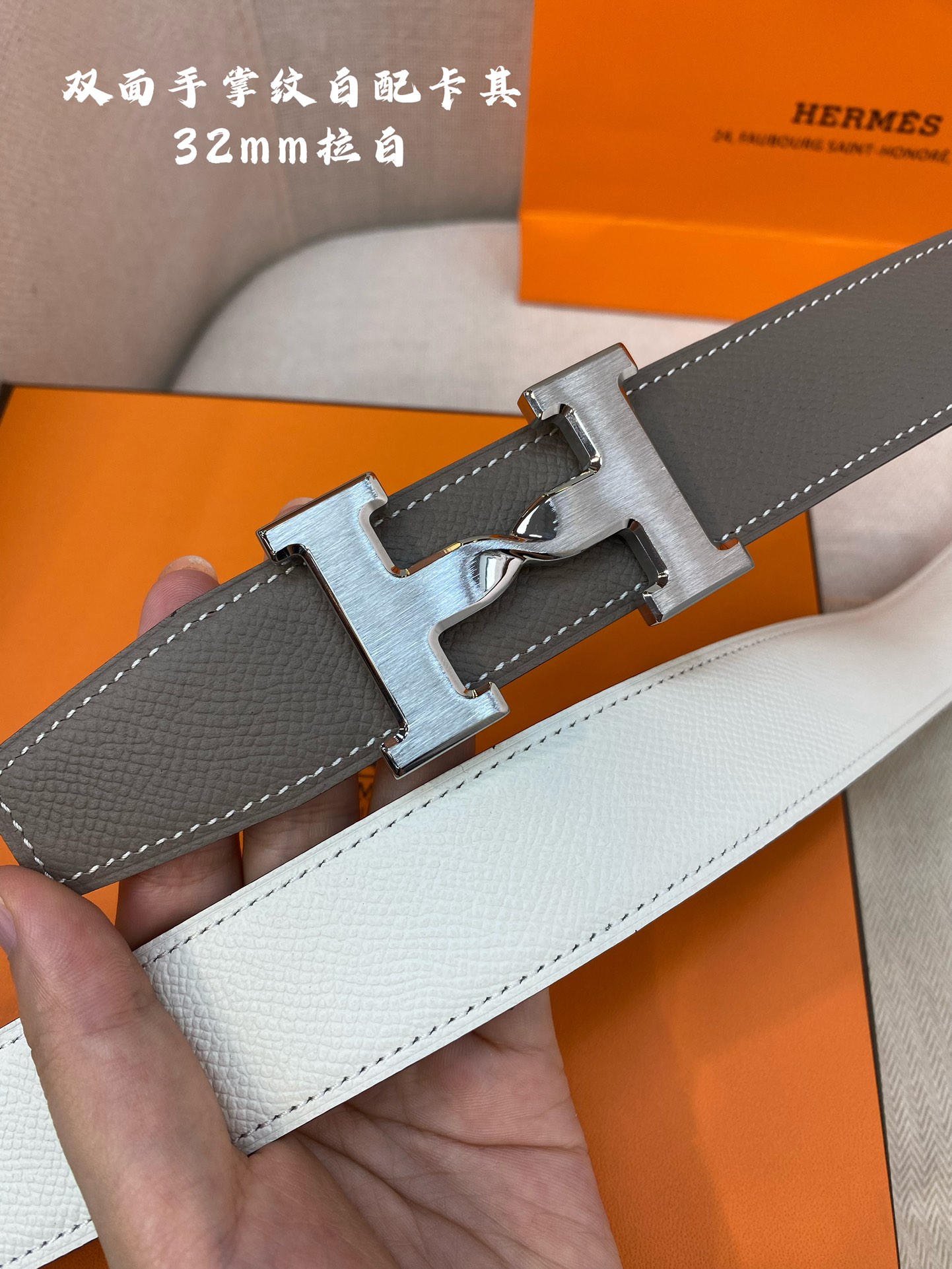 Hermes Leather Belts 1:1 Mirror Version