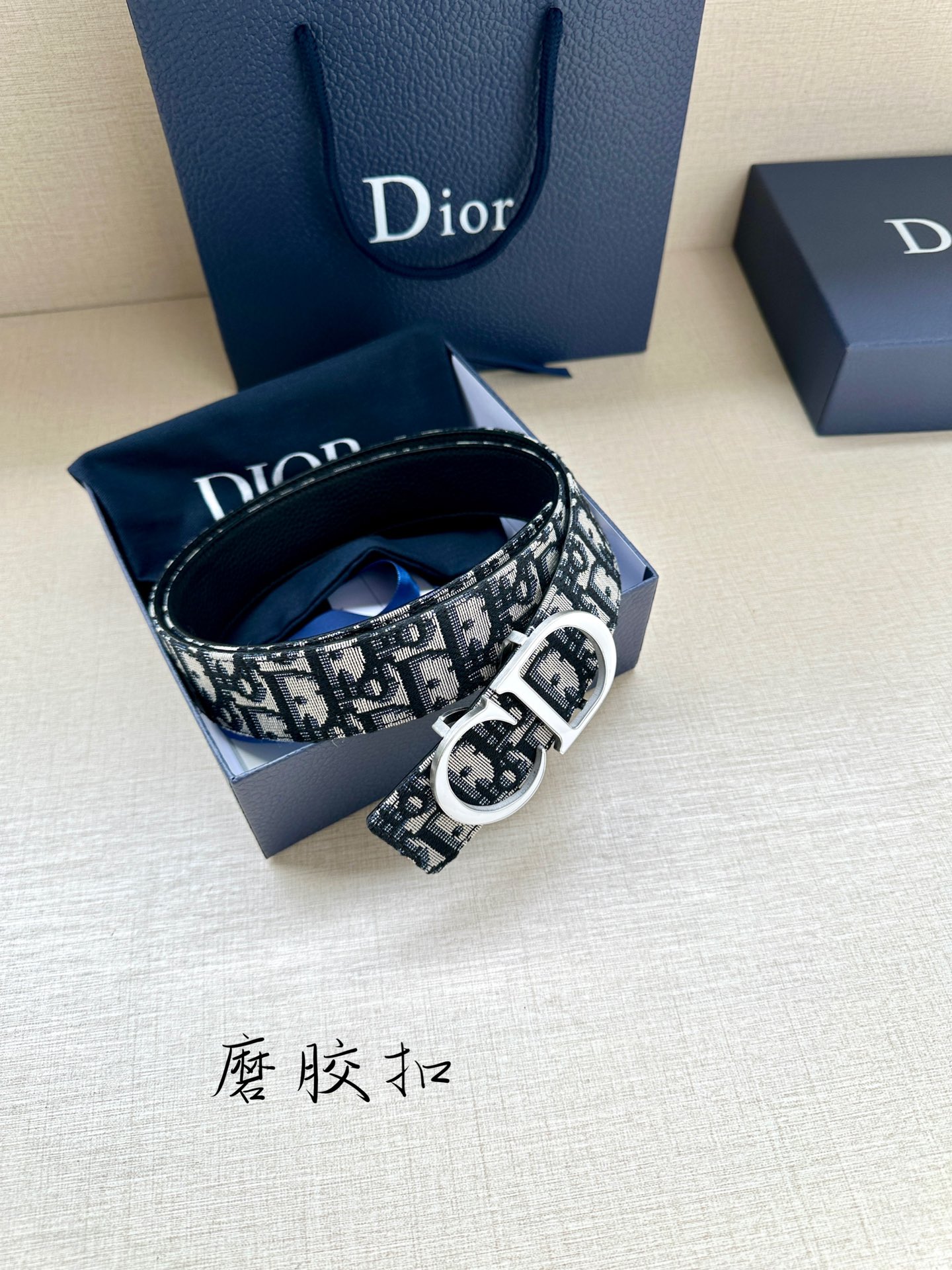 Dior Leather Belts 1:1 Mirror Version